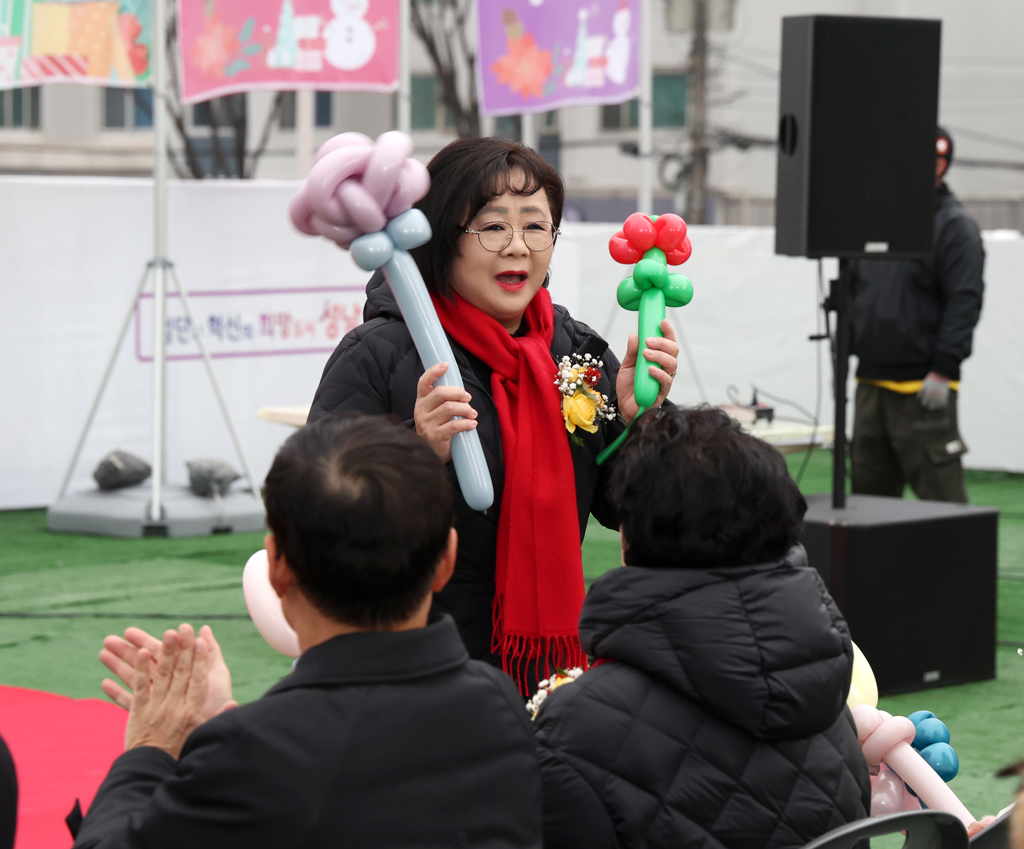 썰매장 개장식 - 2