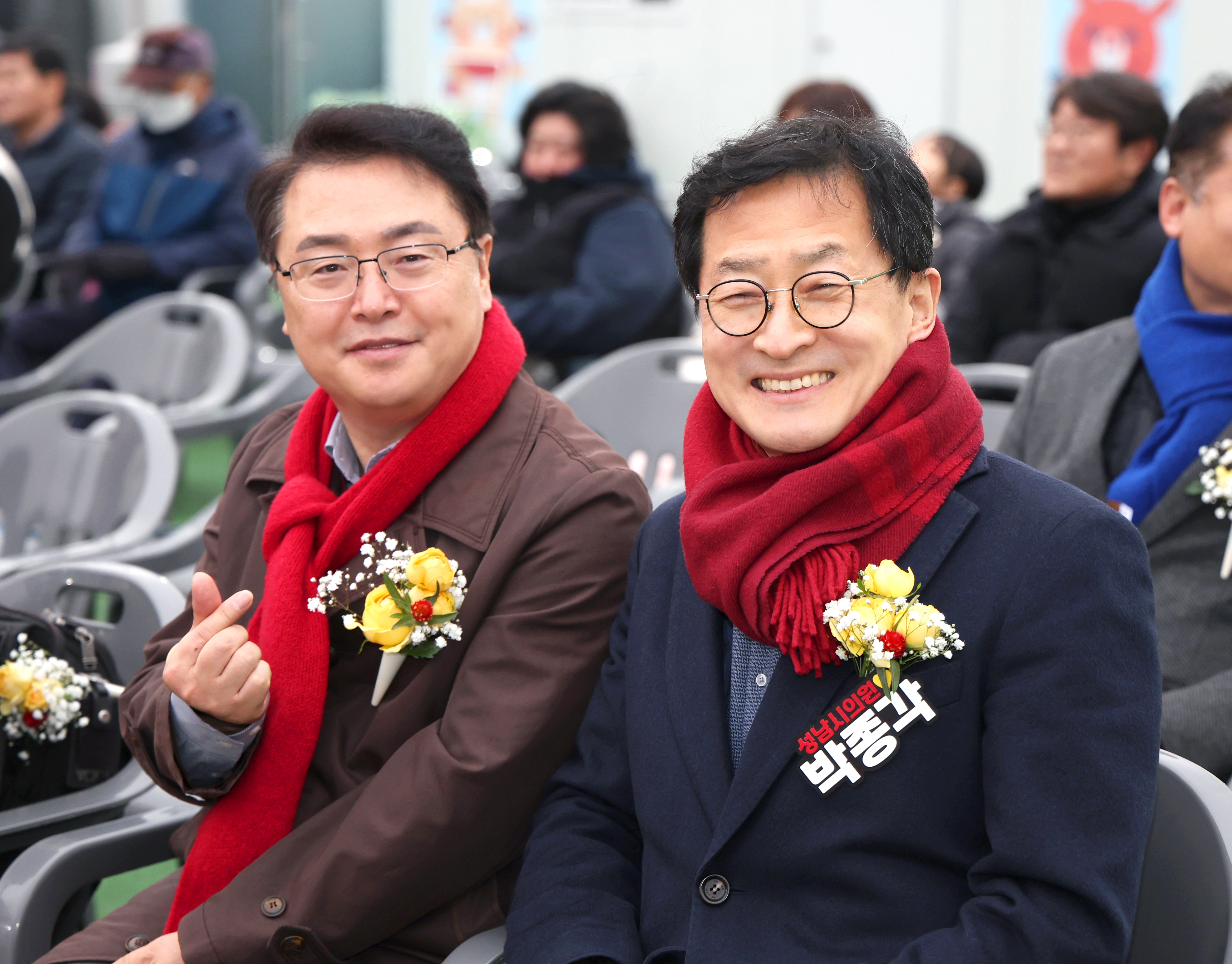 썰매장 개장식 - 2