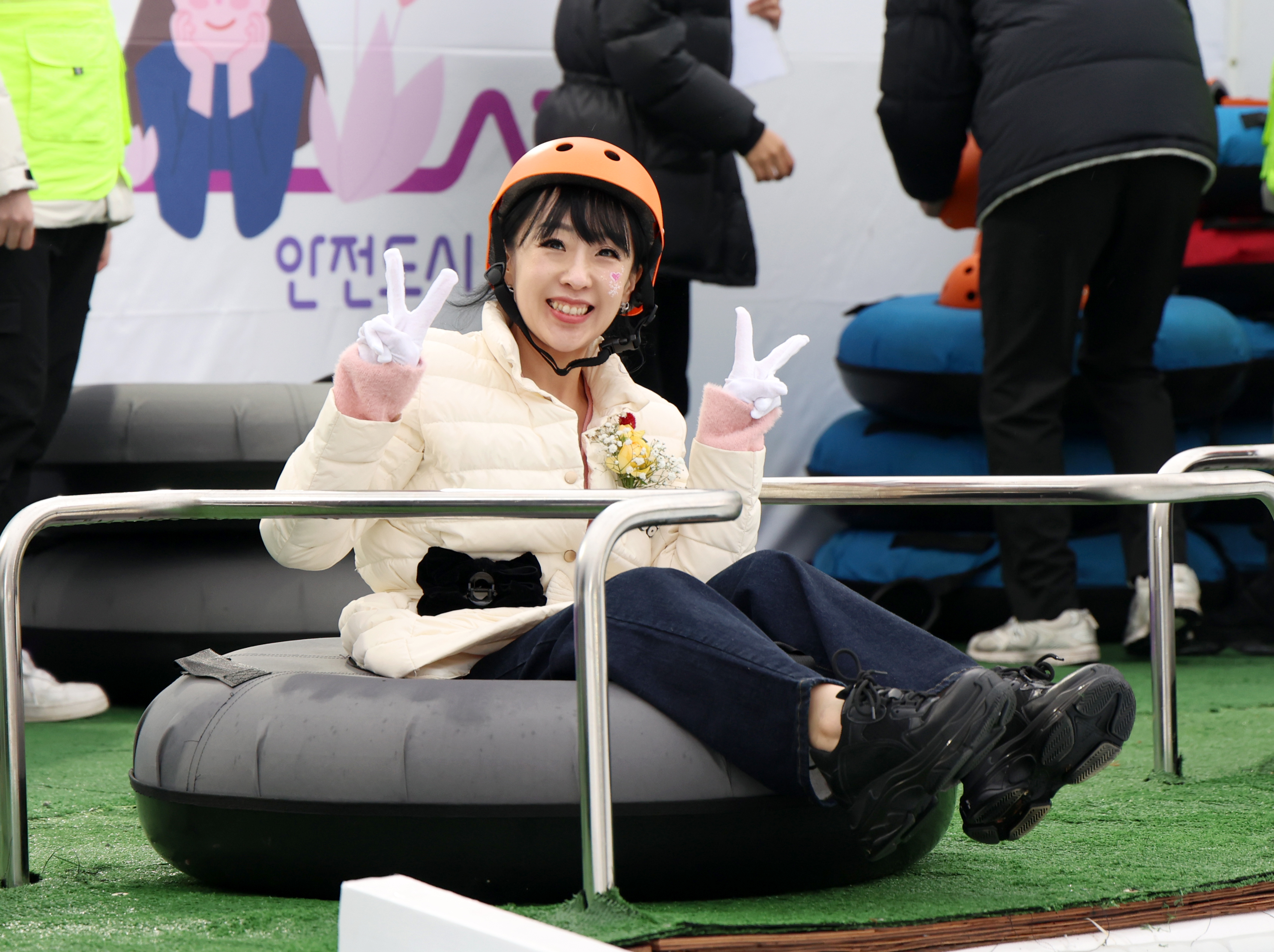 썰매장 개장식 - 4