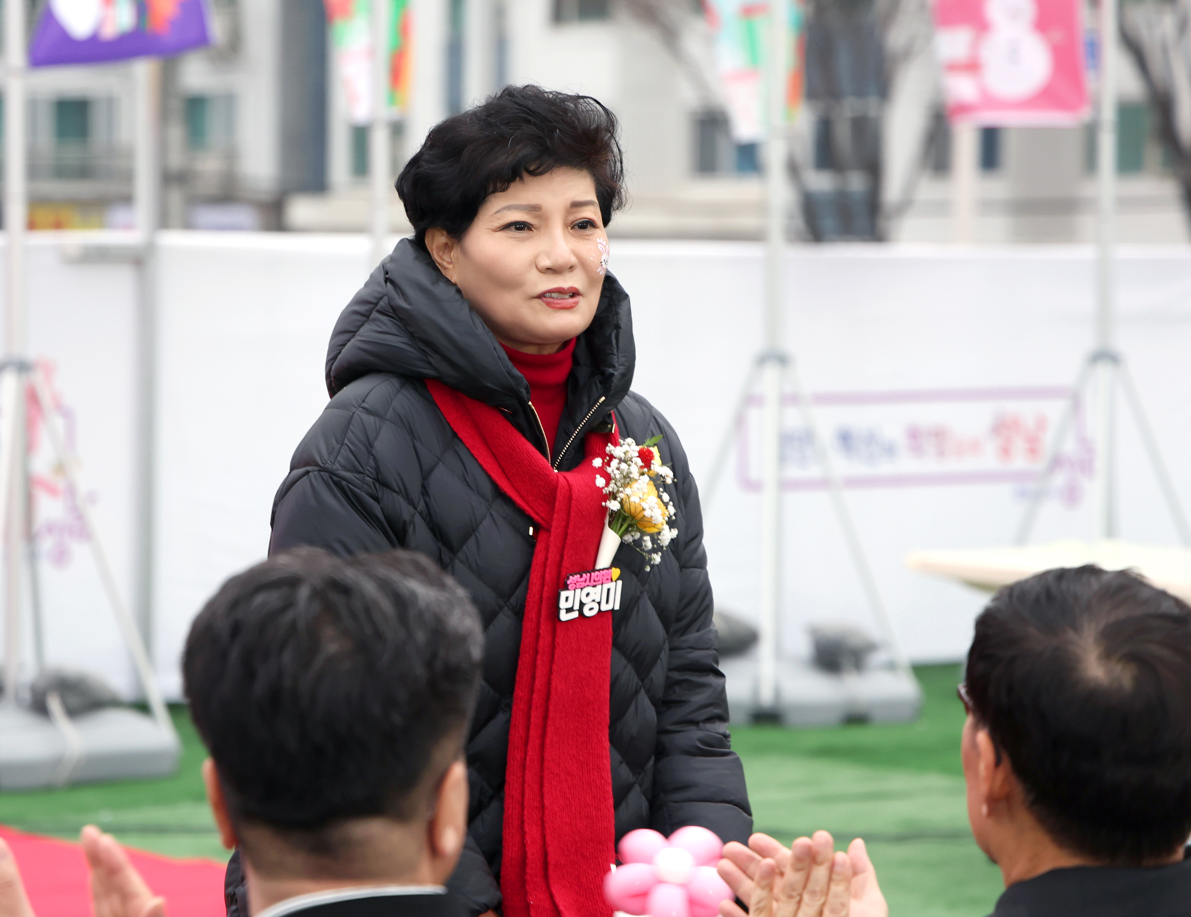 썰매장 개장식 - 4