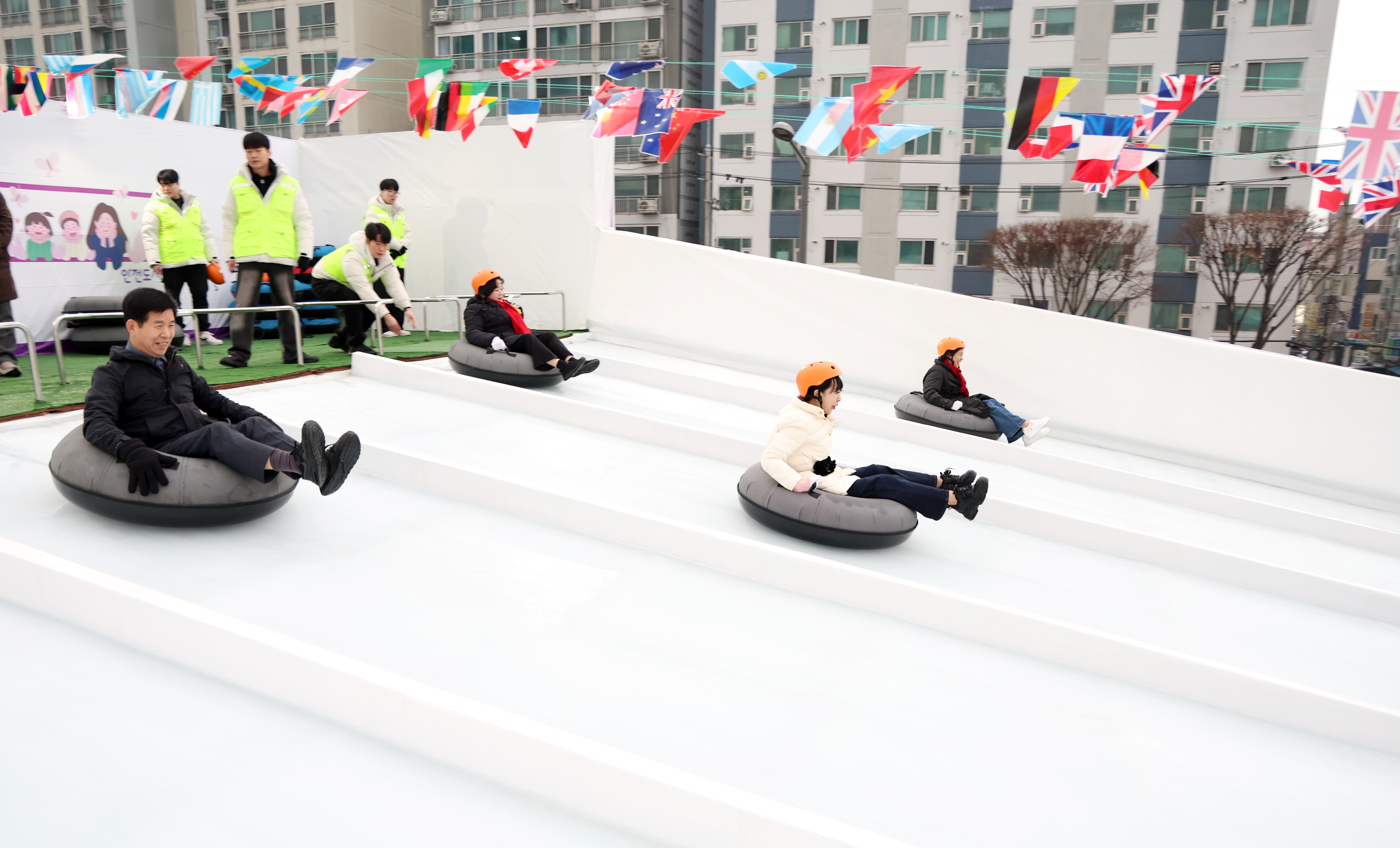 썰매장 개장식 - 4