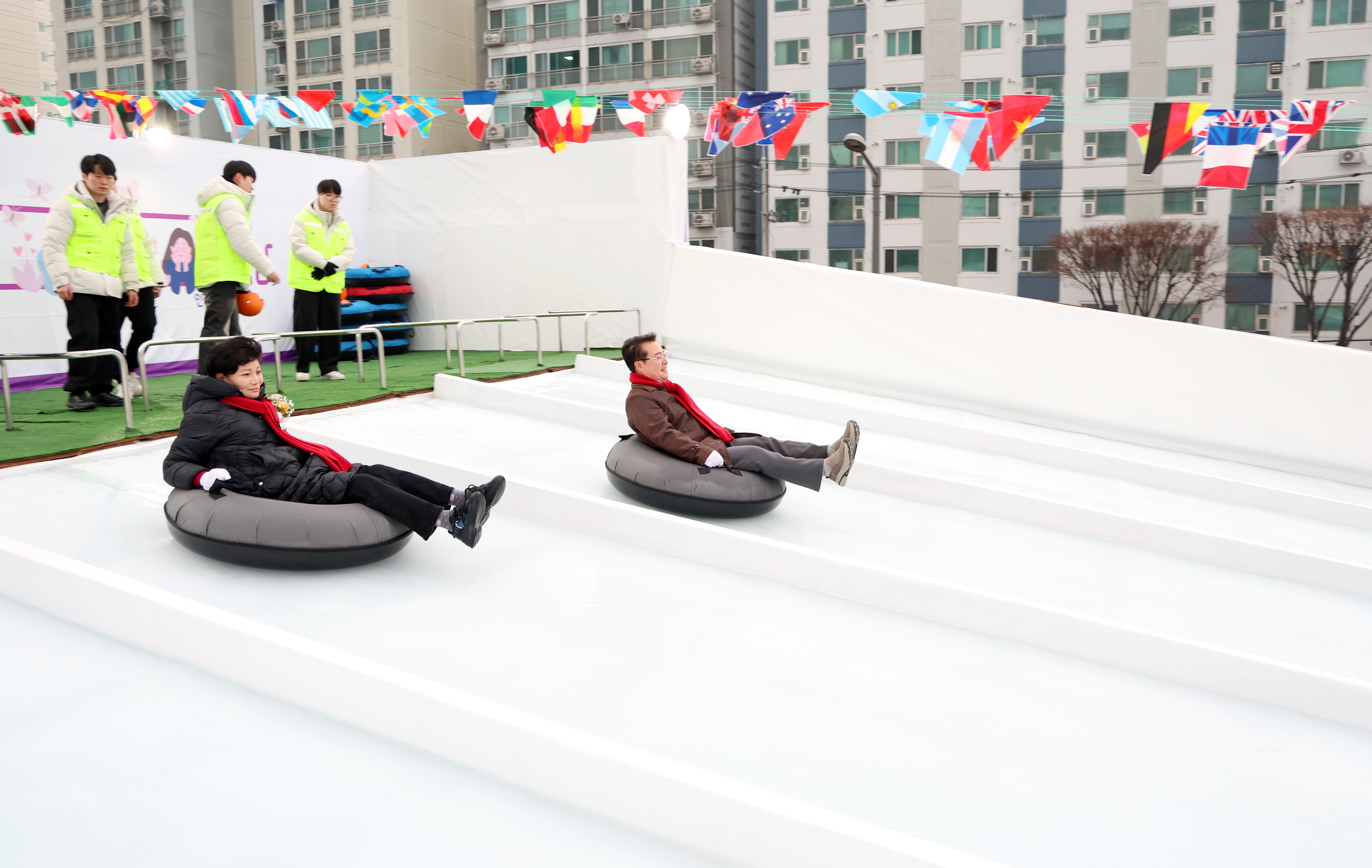 썰매장 개장식 - 5
