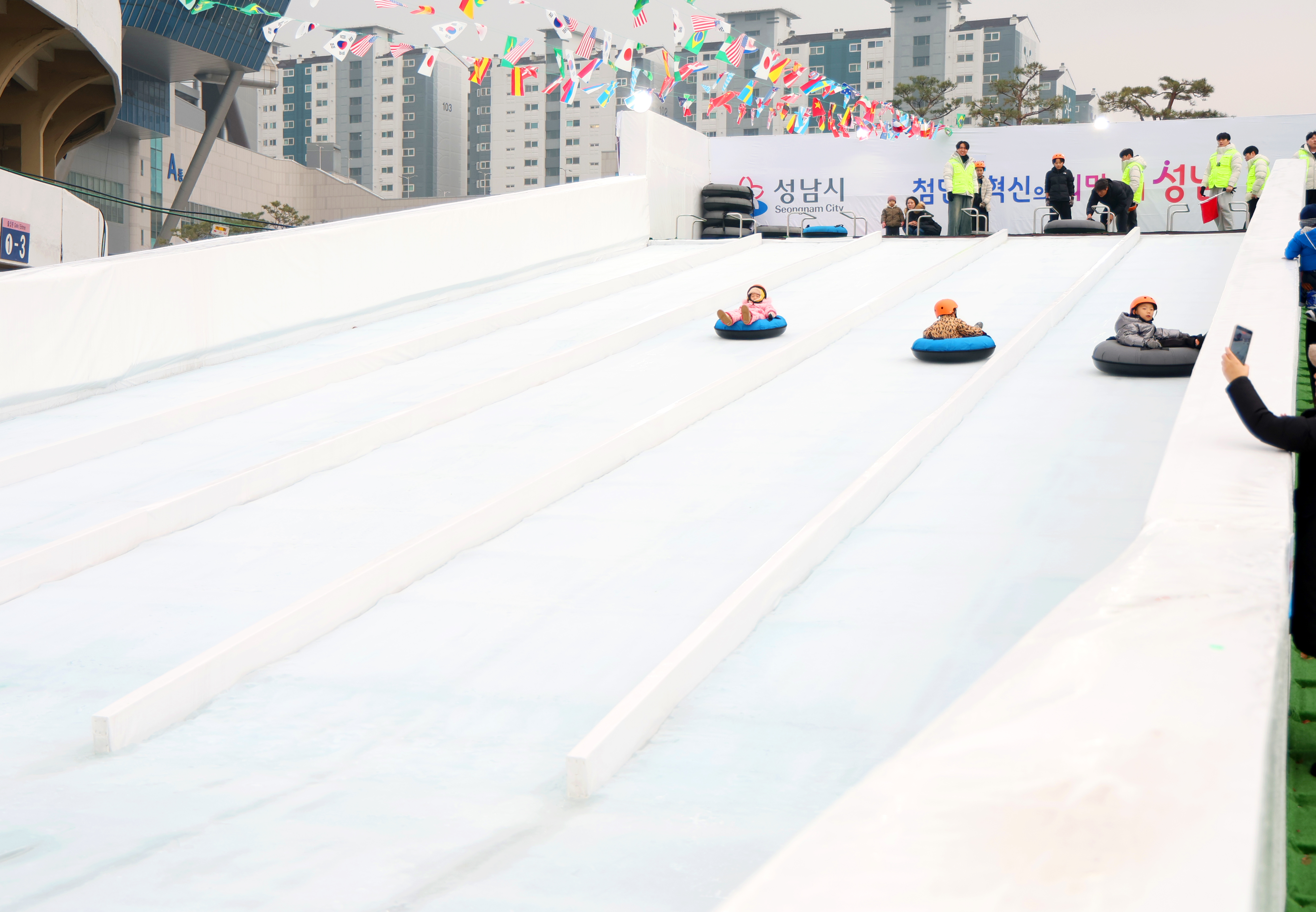 썰매장 개장식 - 5