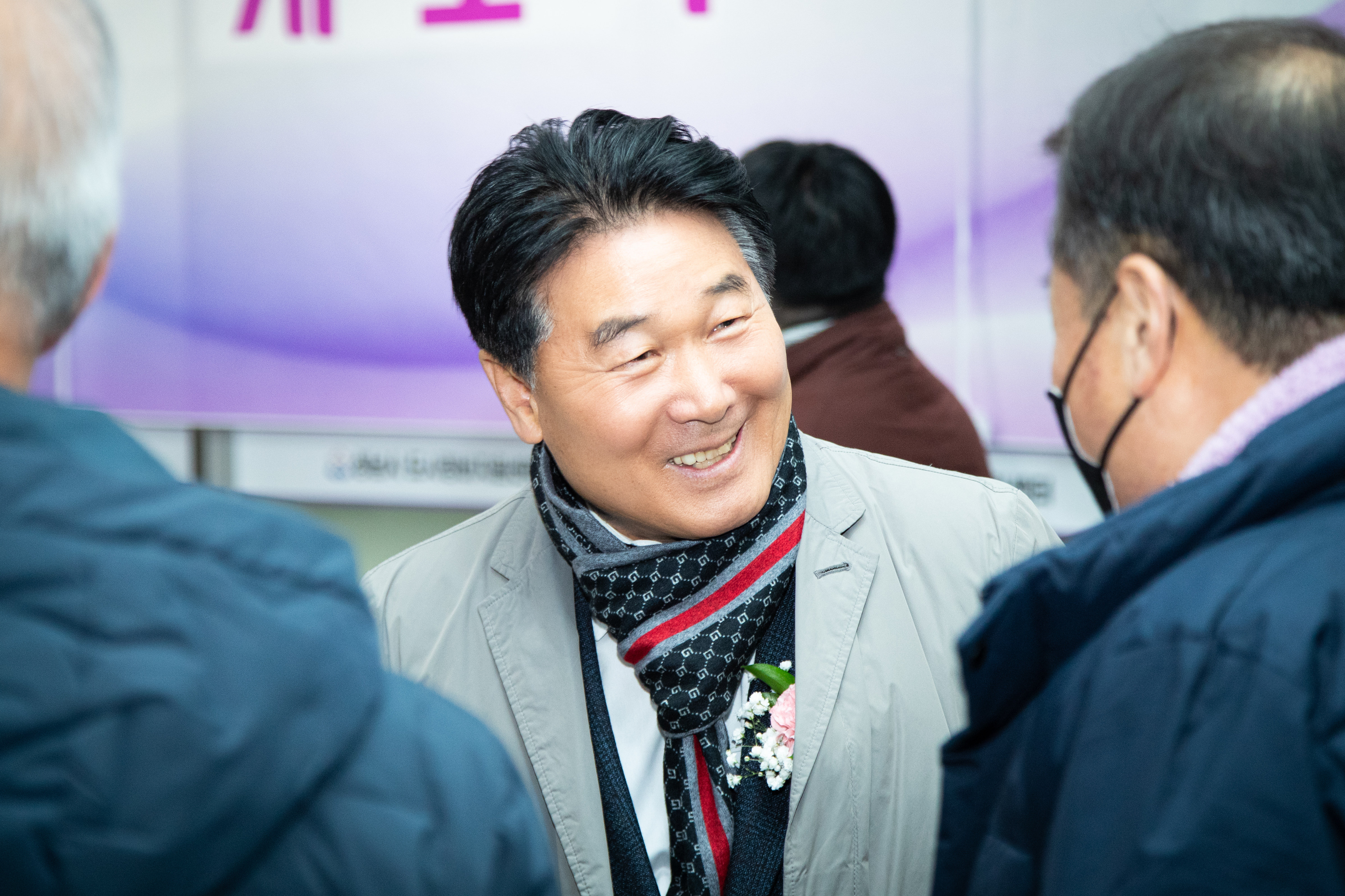 2025-12-23 도시정비 지원센터 개소식 - 3