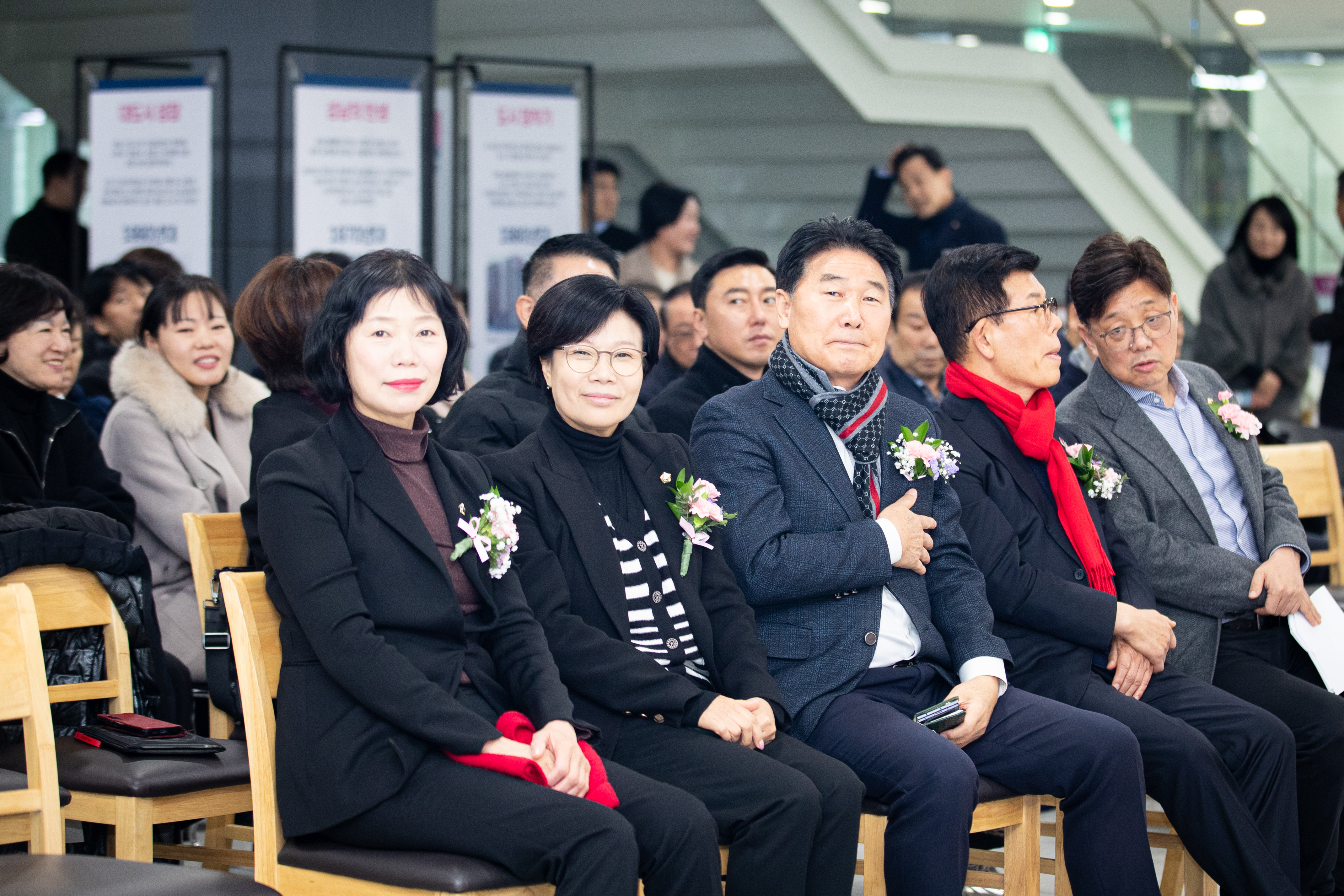 2025-12-23 도시정비 지원센터 개소식 - 7