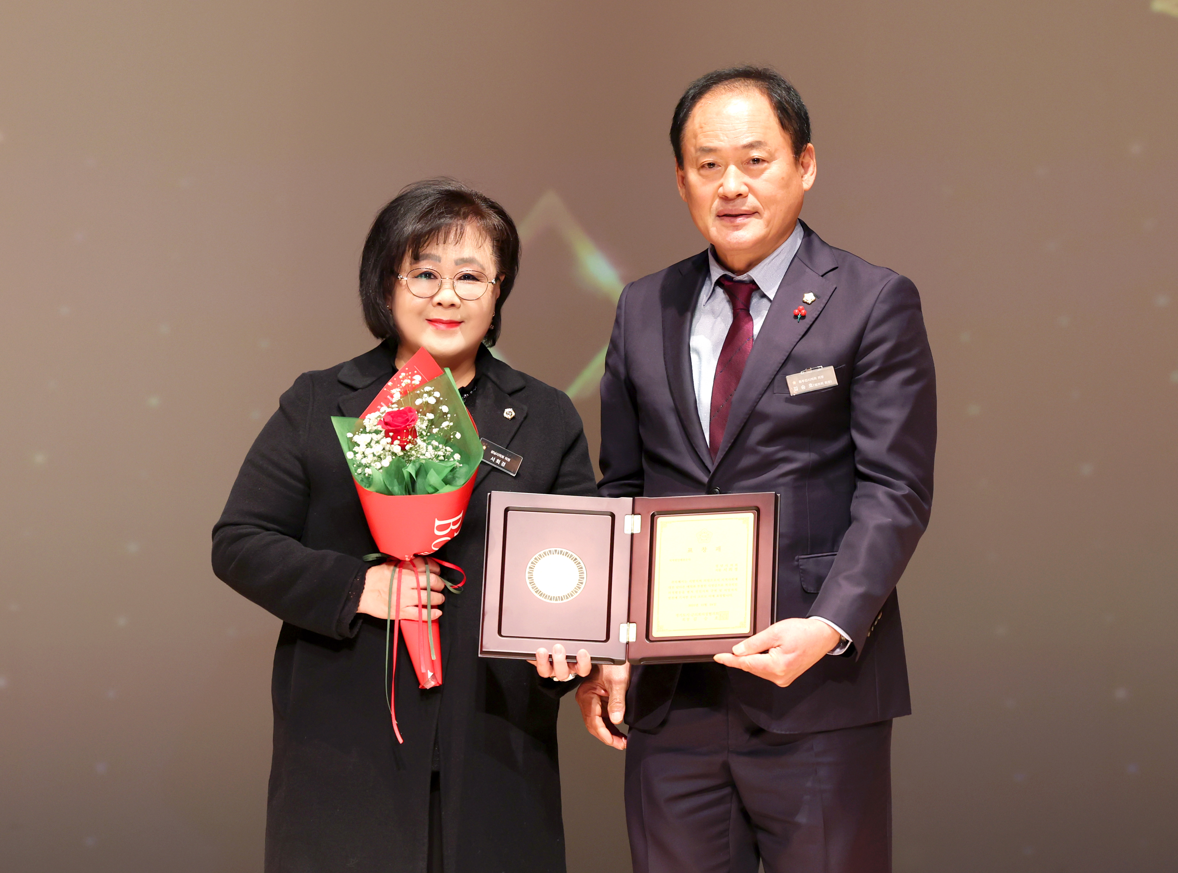 2025 경기도 시군의회 의정활동 우수의원 시상식 - 3