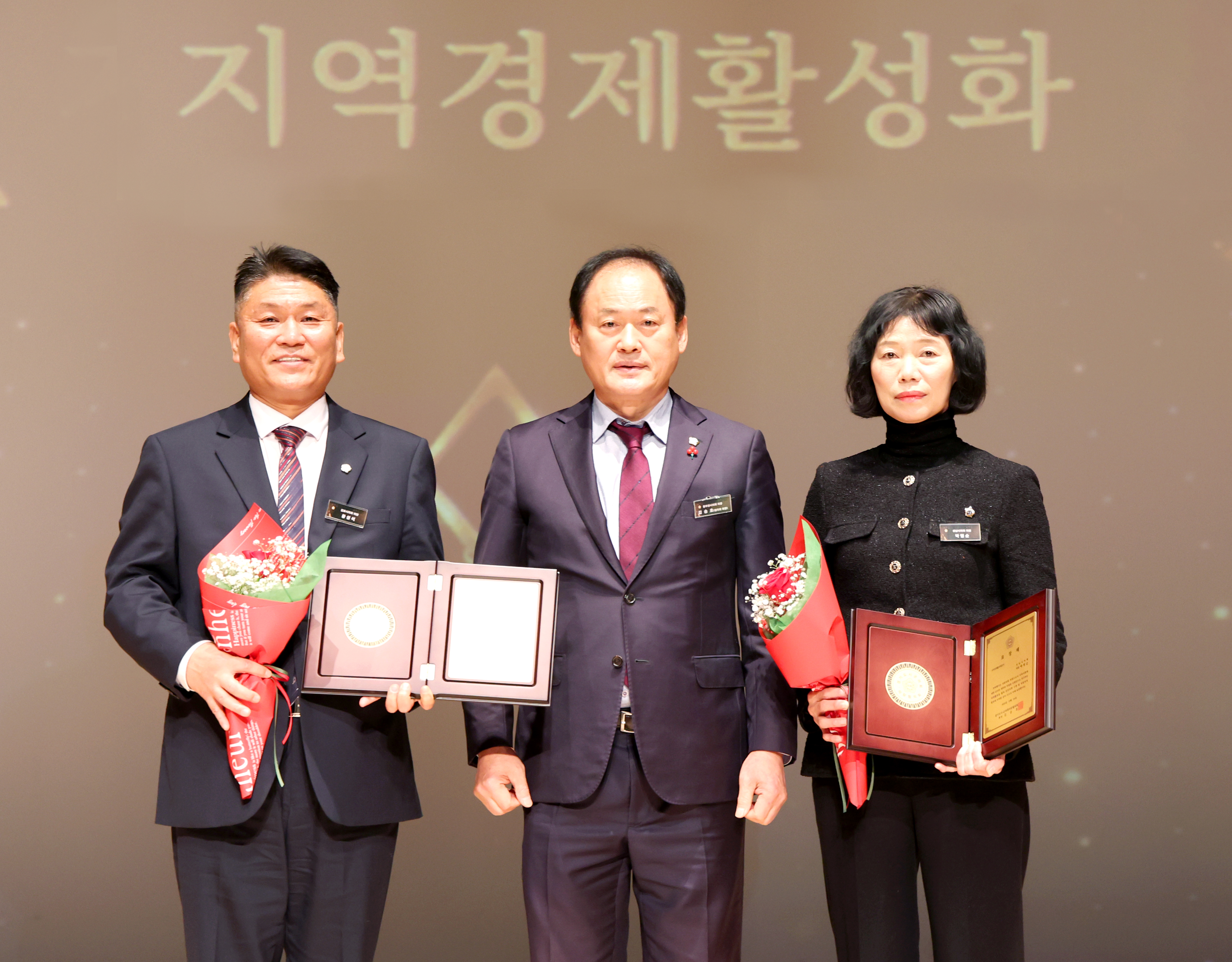 2025 경기도 시군의회 의정활동 우수의원 시상식 - 4