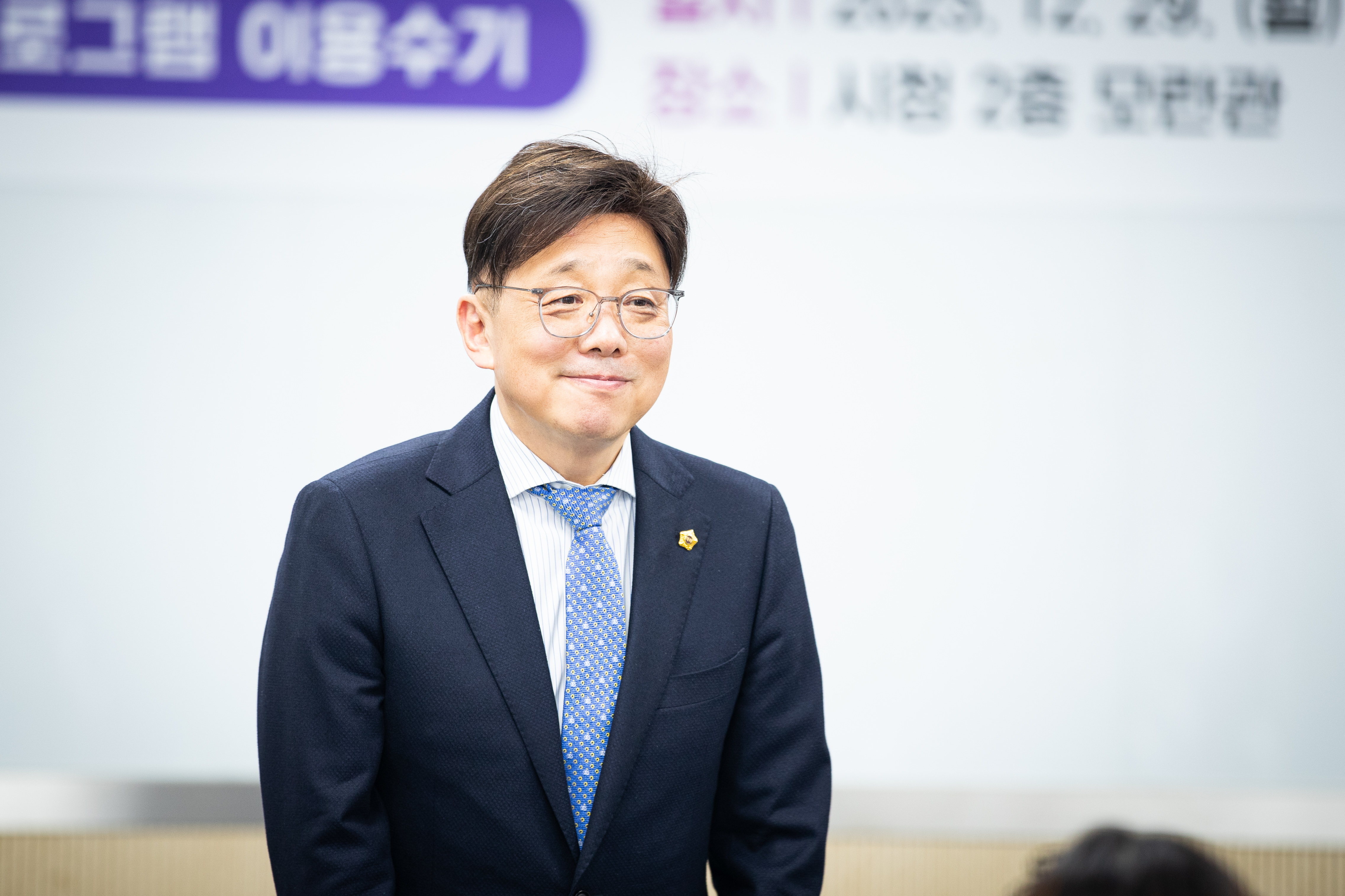 어린이집 프로그램 공모전 시상식 및 전시회 - 2