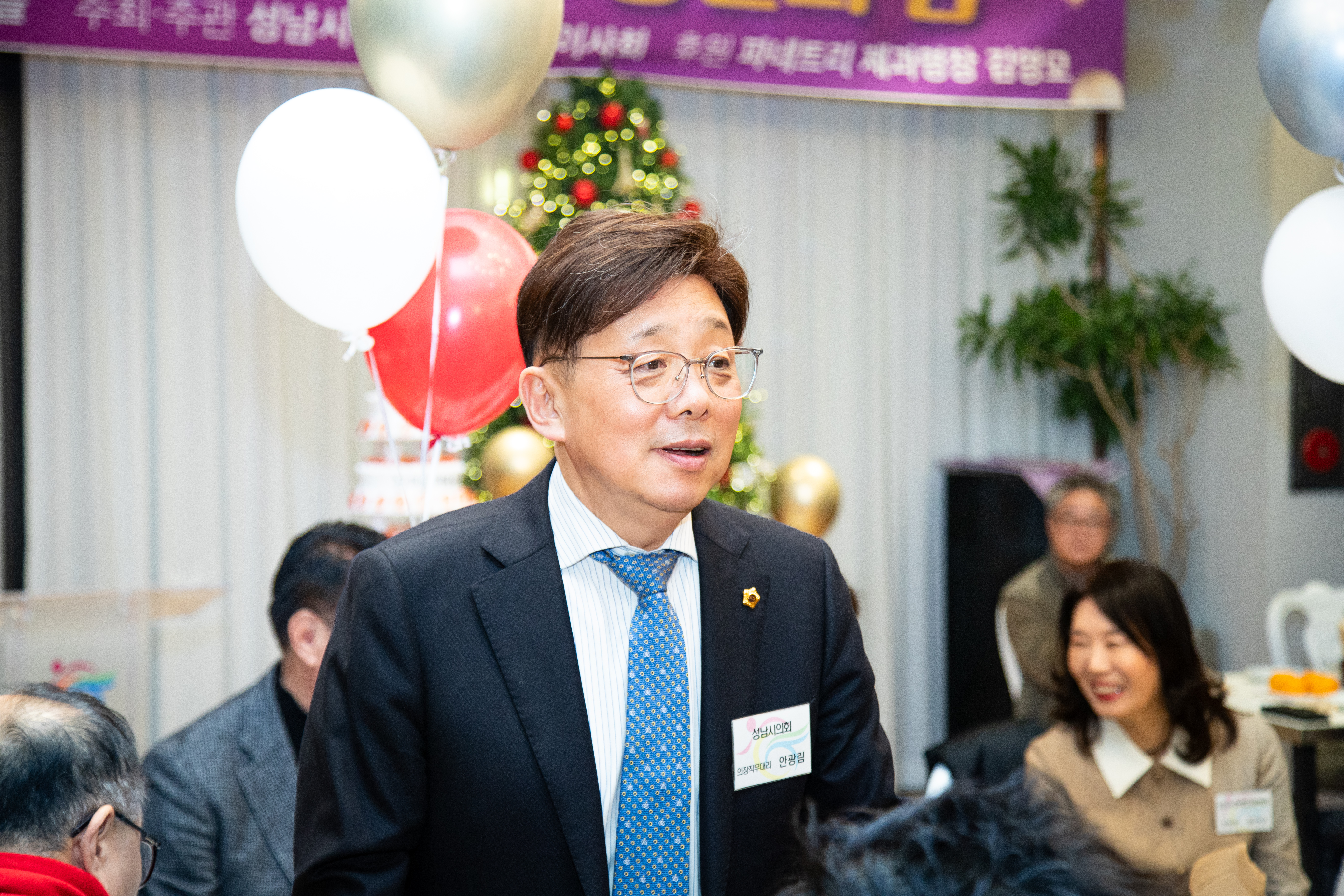 장애인체육회 송년회 - 5