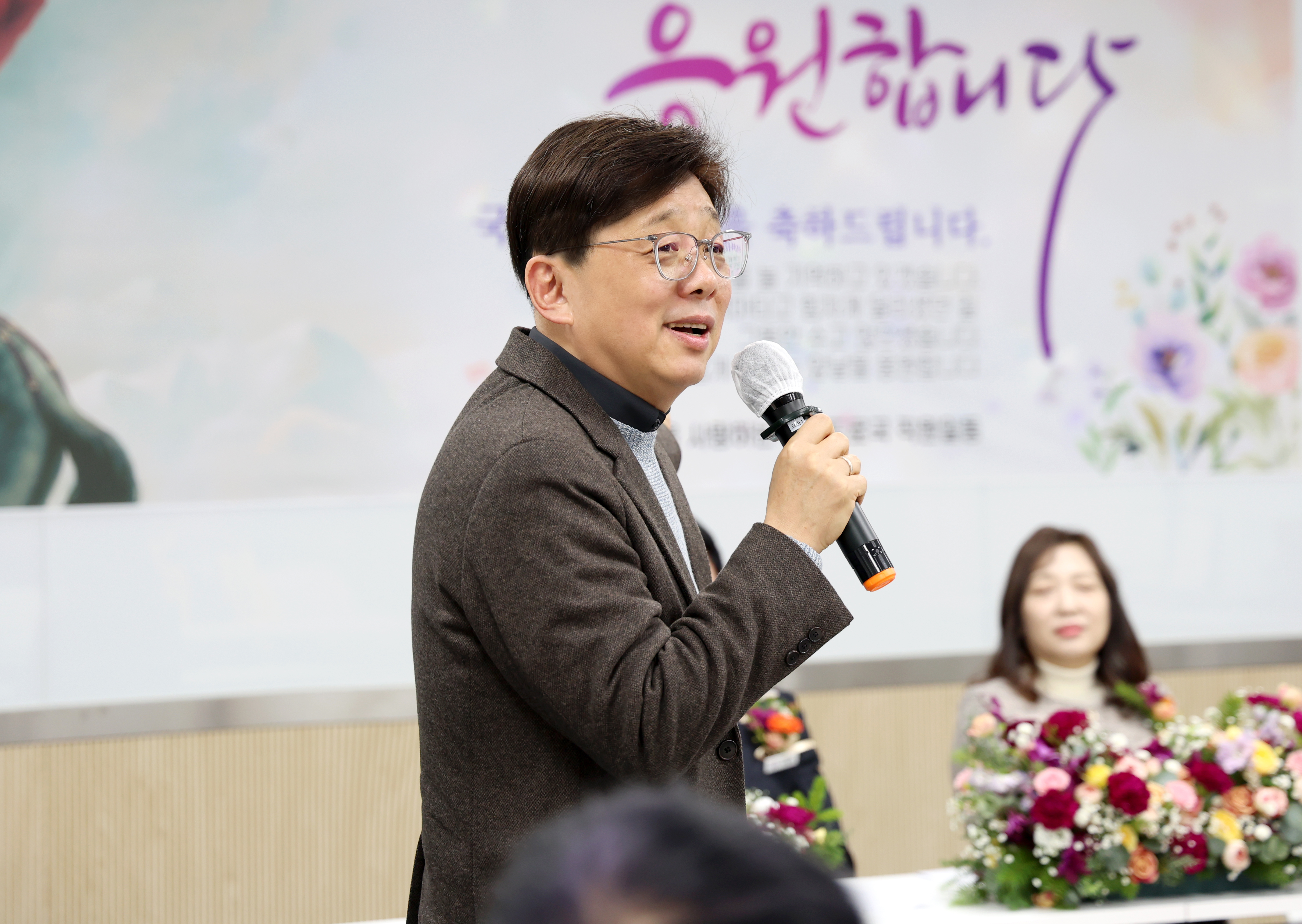 이창희 교통도로국장 퇴임식 - 6