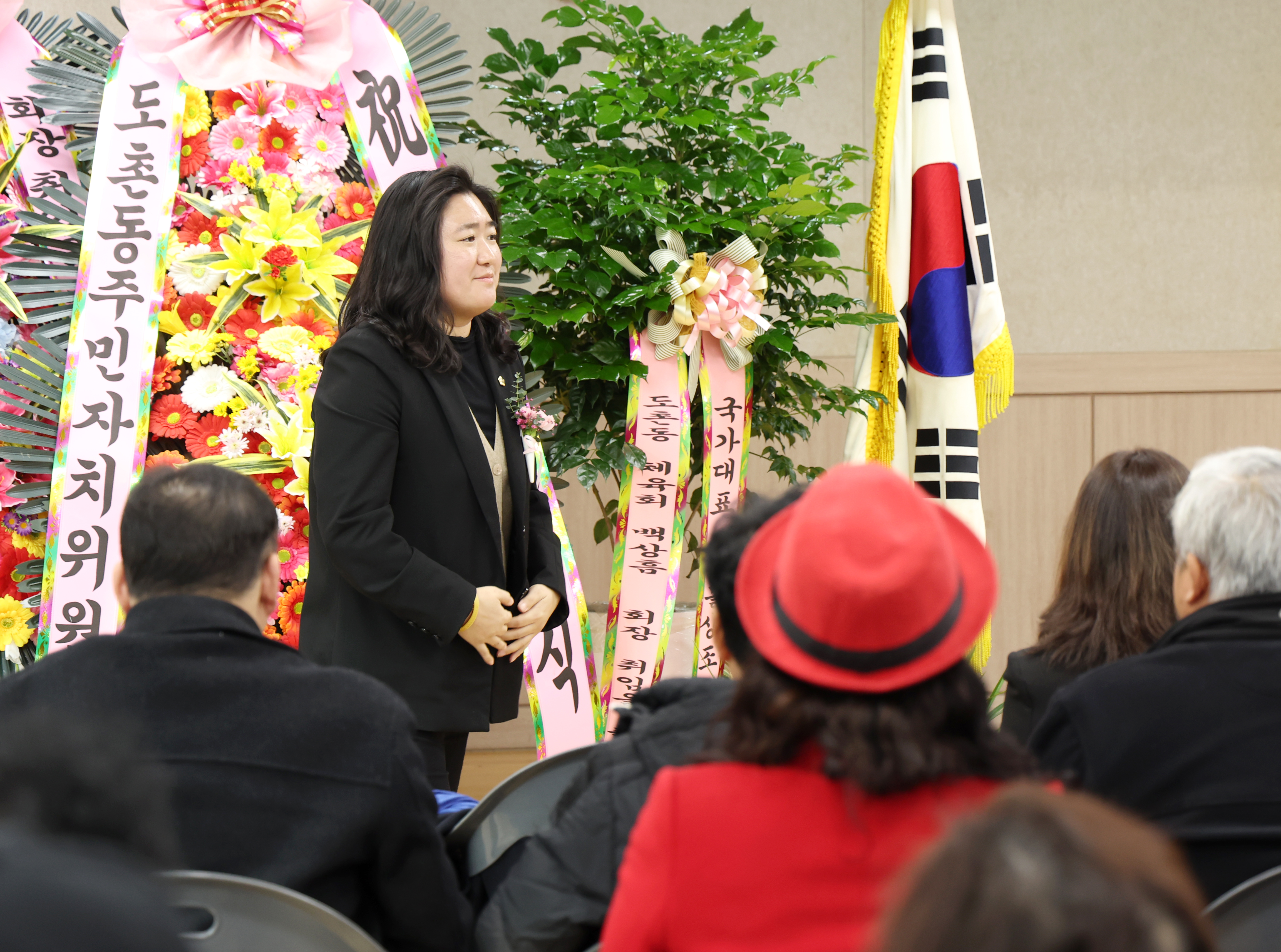 도촌동 체육회장 이취임식 - 8