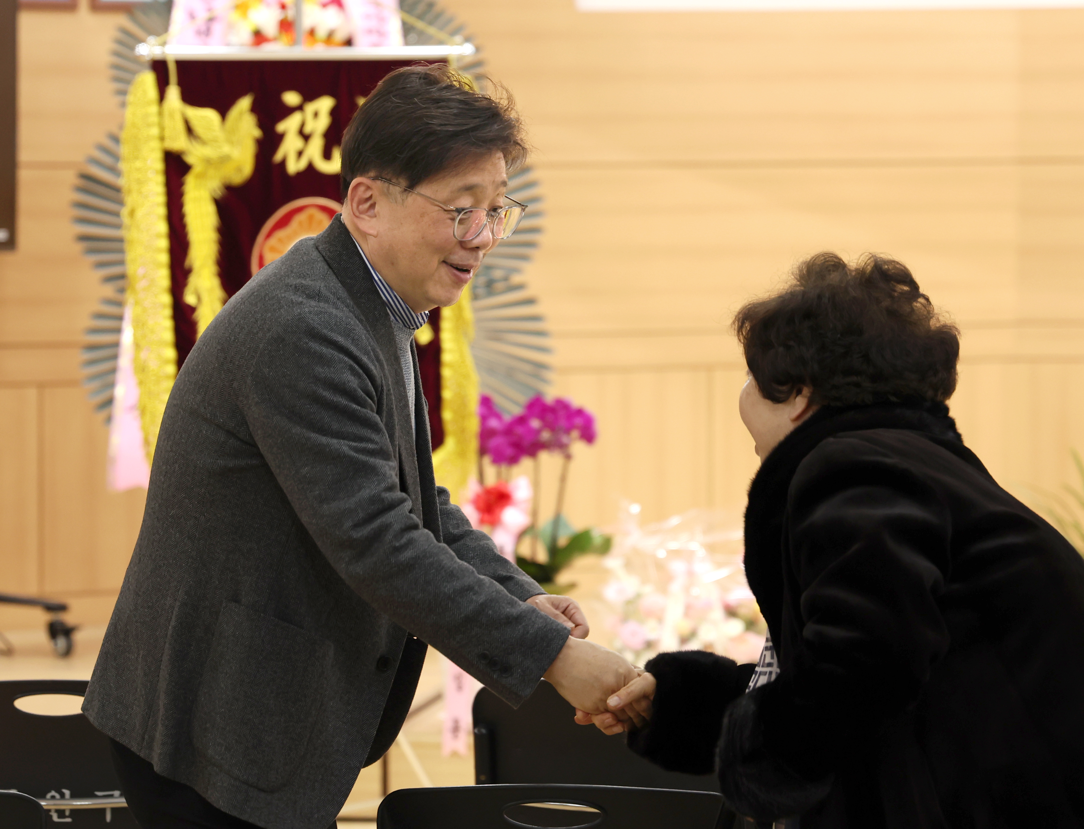 (사)전국아파트연합회 성남지회 제4대 회장 취임식 및 정기총회 - 13