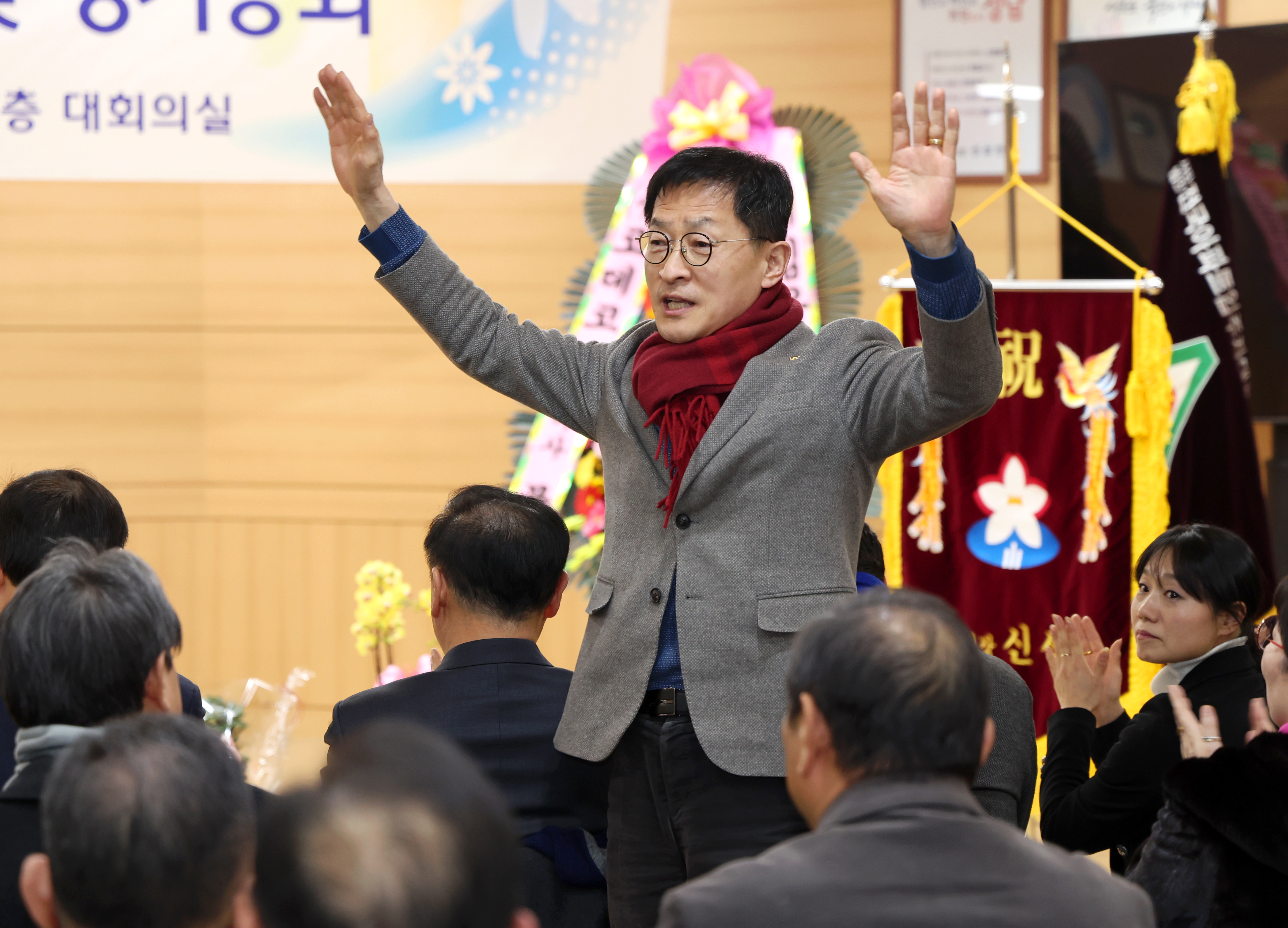 (사)전국아파트연합회 성남지회 제4대 회장 취임식 및 정기총회 - 3