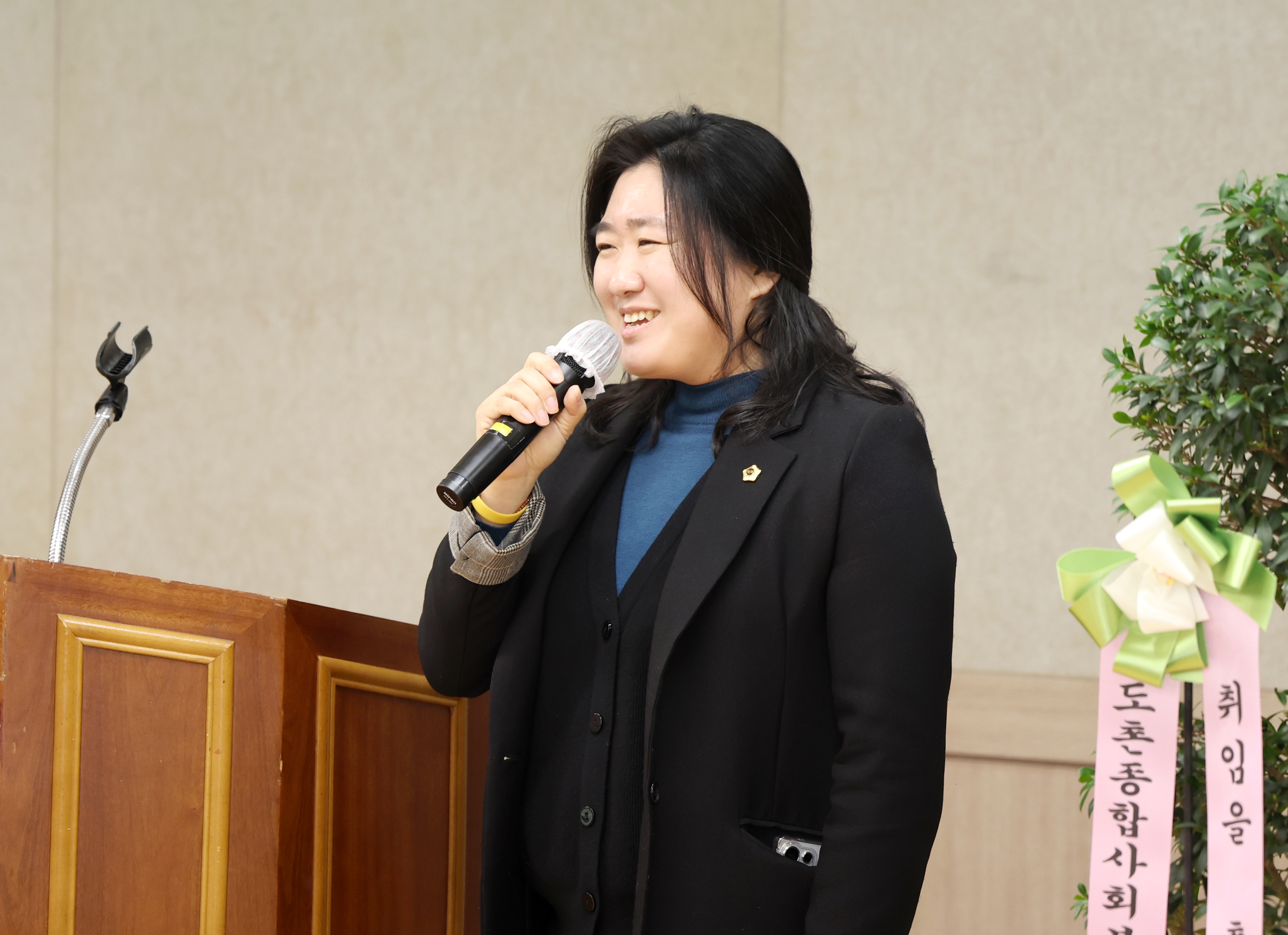 도촌동 통장협의회장 이취임식 - 7