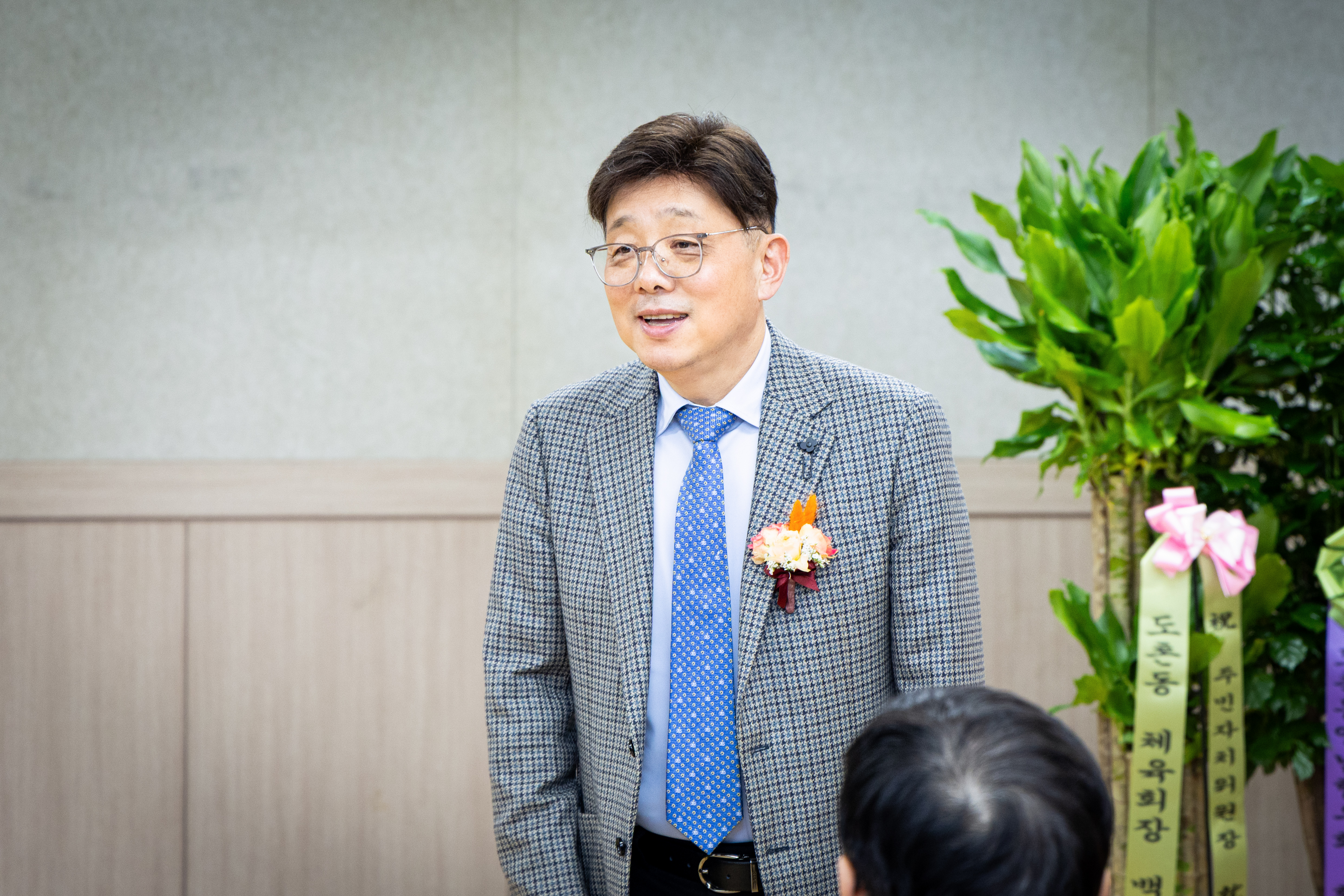 도촌동 주민자치위원장 취임식 - 9