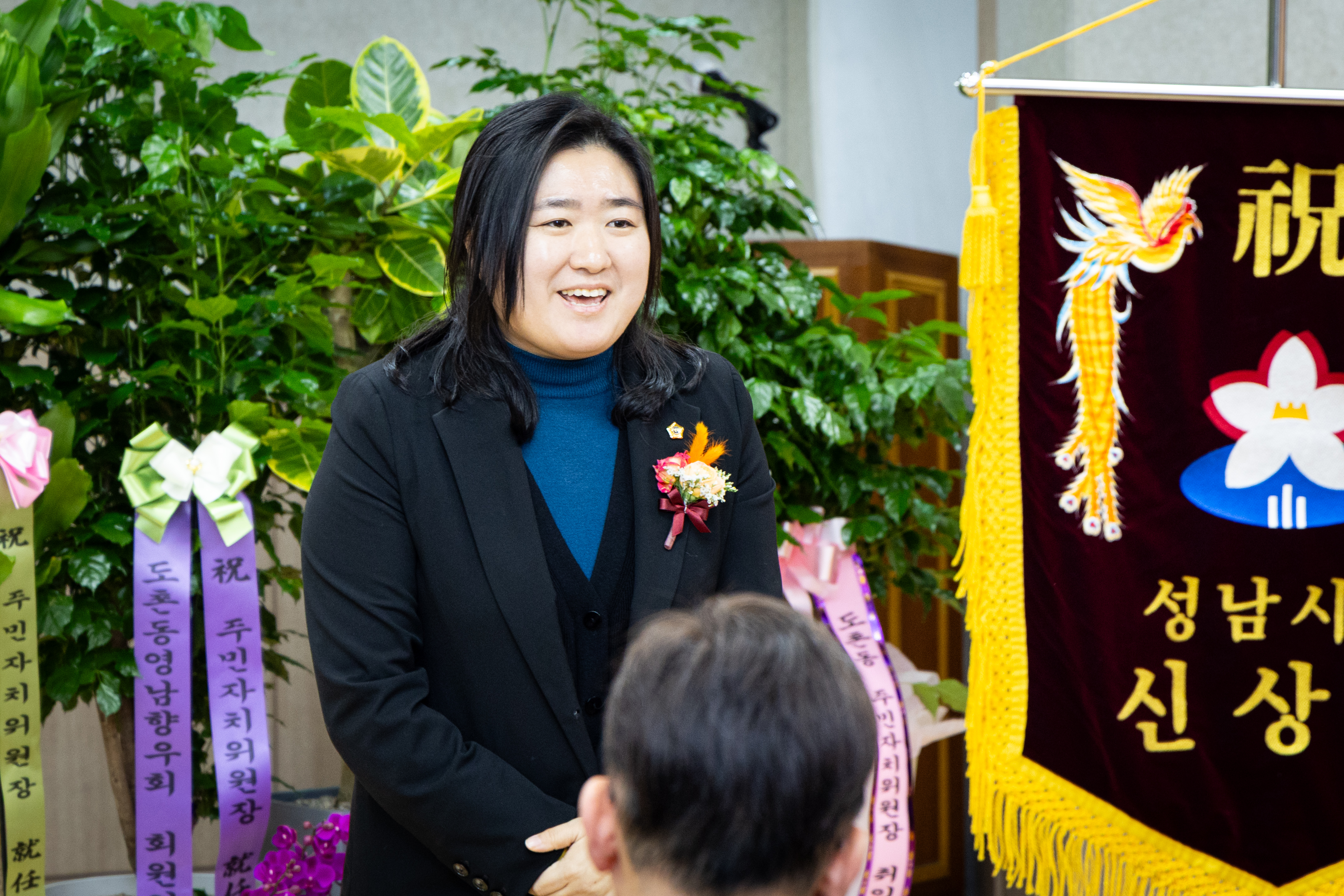 도촌동 주민자치위원장 취임식 - 4