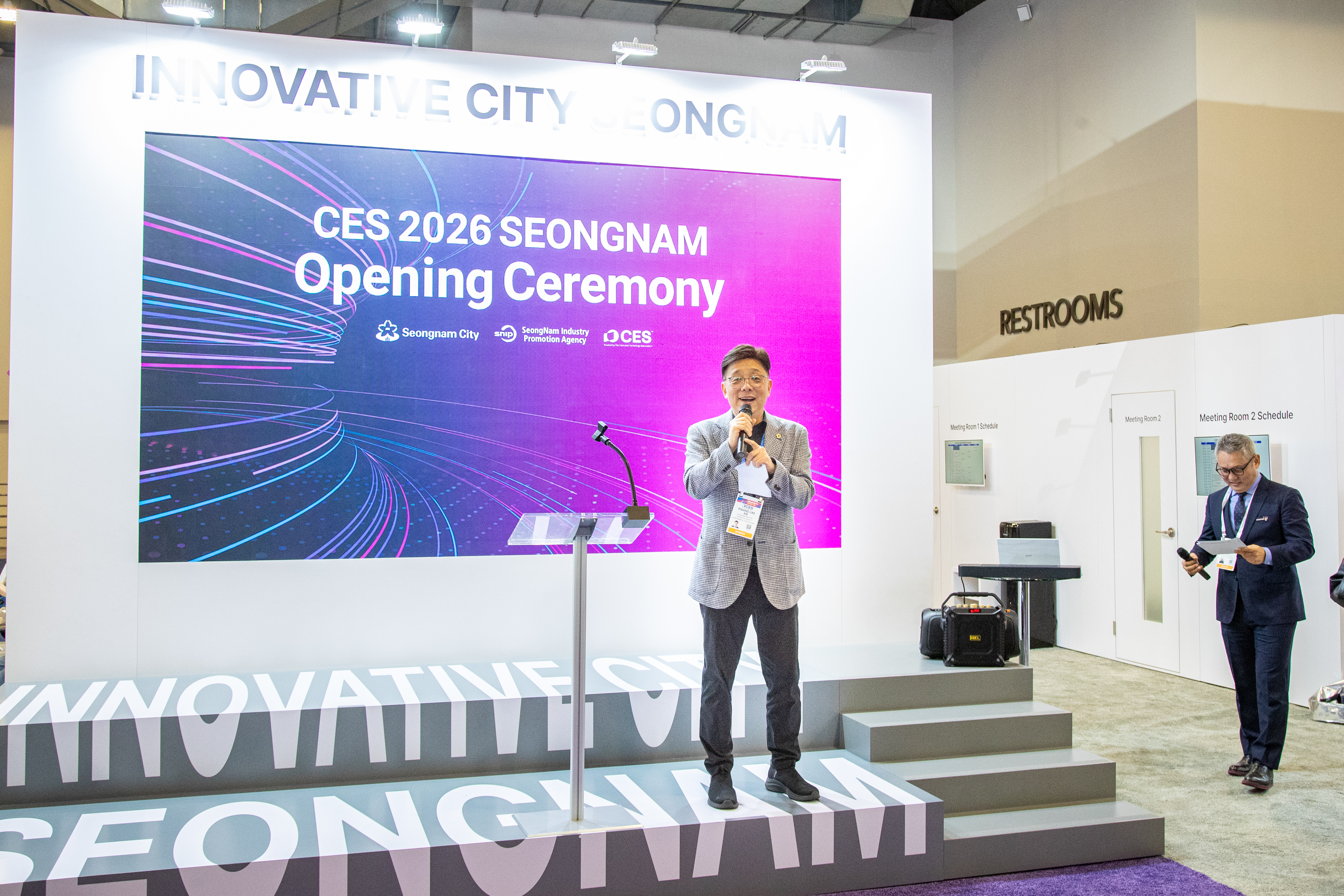 성남시의회 공무국외출장 1일차 (CES 성남관 개관식,참가기업 간담회) - 2