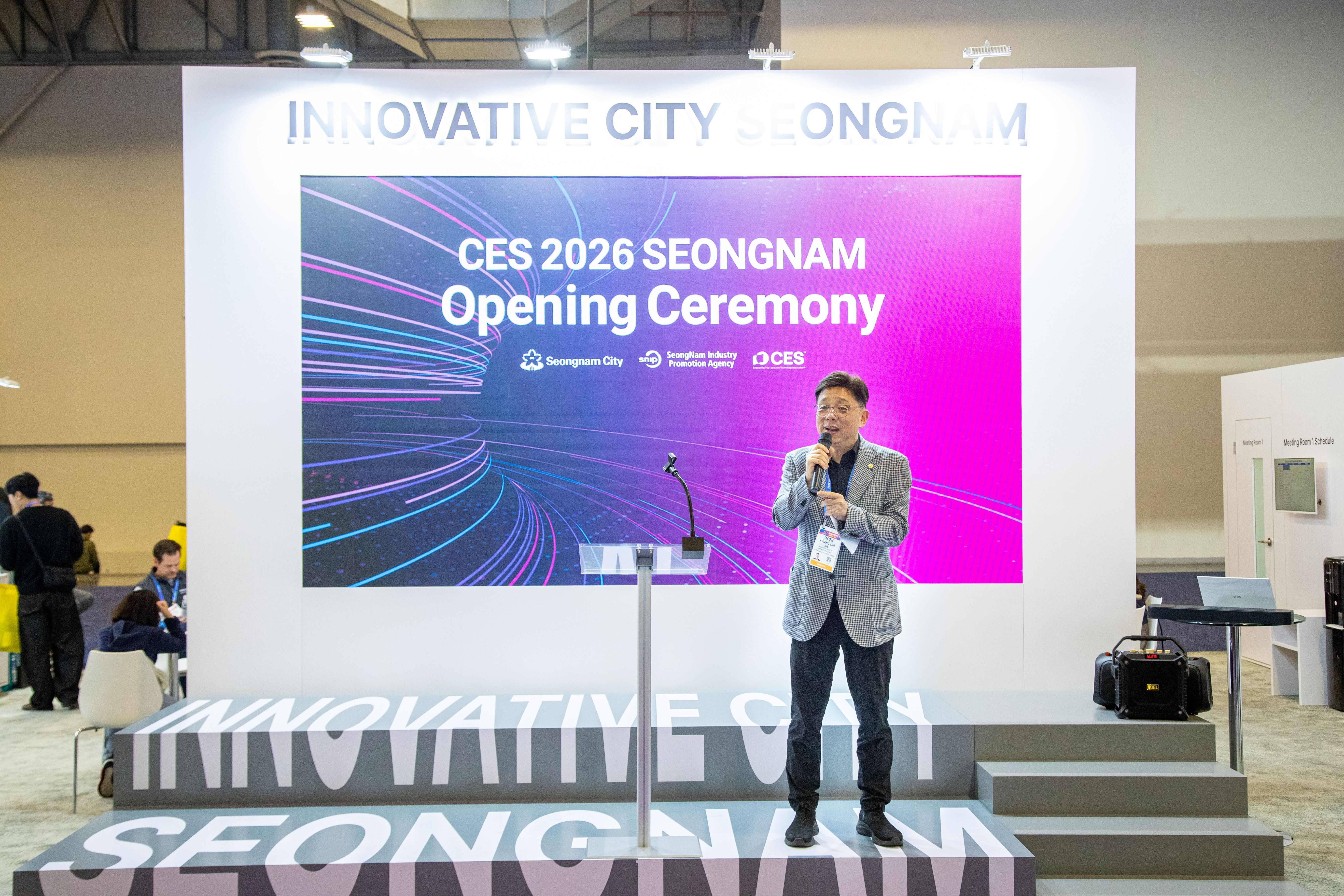 성남시의회 공무국외출장 1일차 (CES 성남관 개관식,참가기업 간담회) - 3