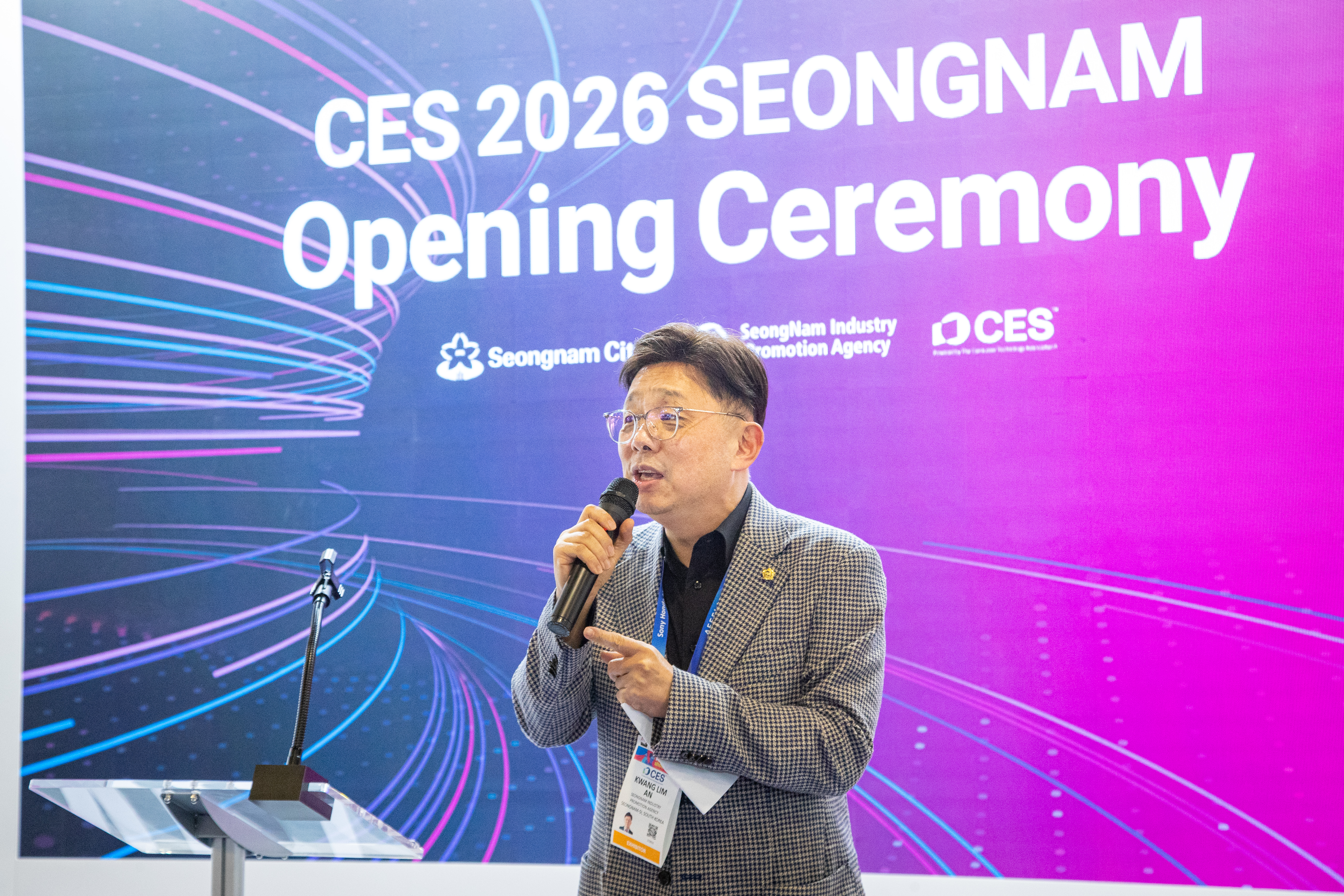 성남시의회 공무국외출장 1일차 (CES 성남관 개관식,참가기업 간담회) - 4