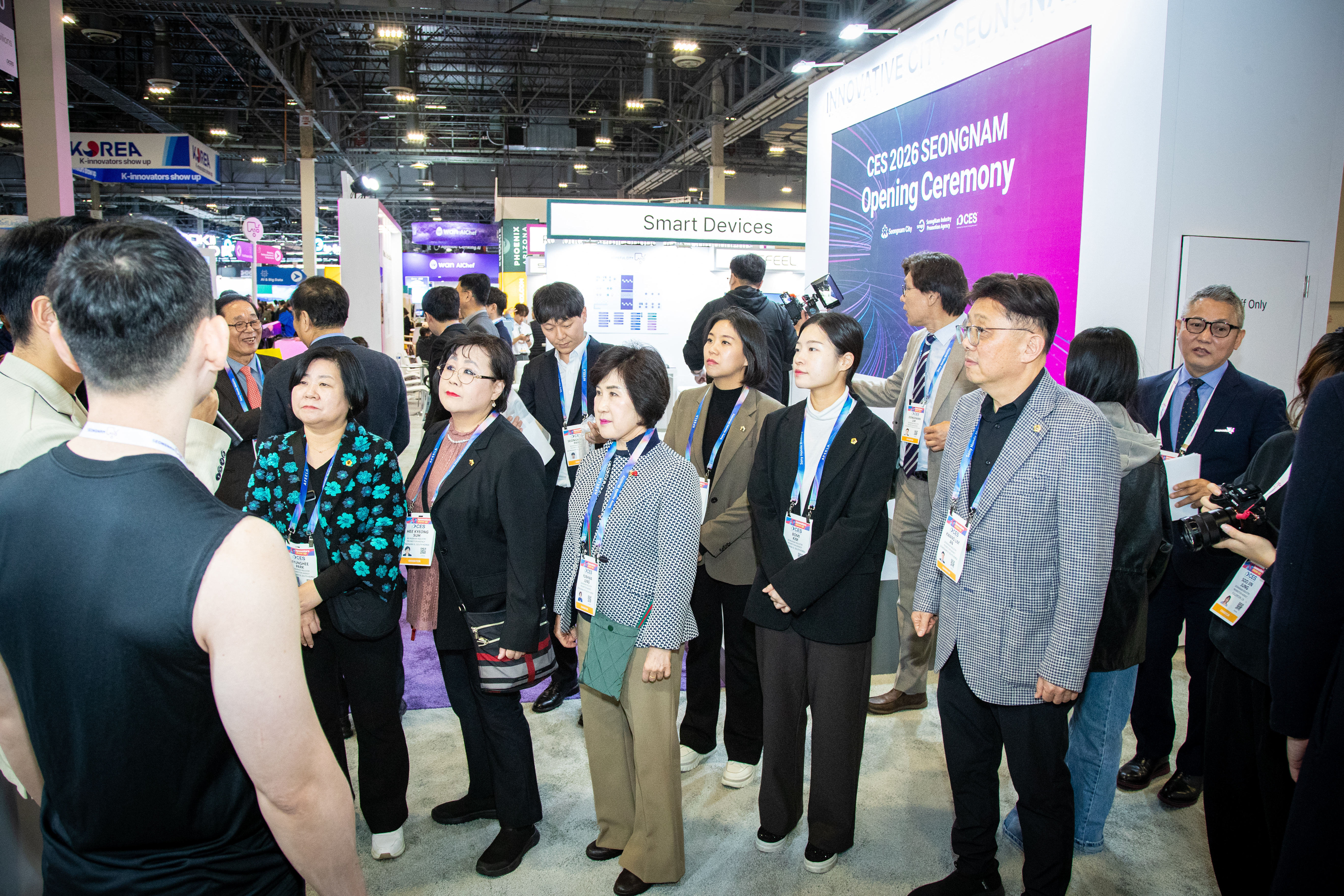 성남시의회 공무국외출장 1일차 (CES 성남관 개관식,참가기업 간담회) - 4