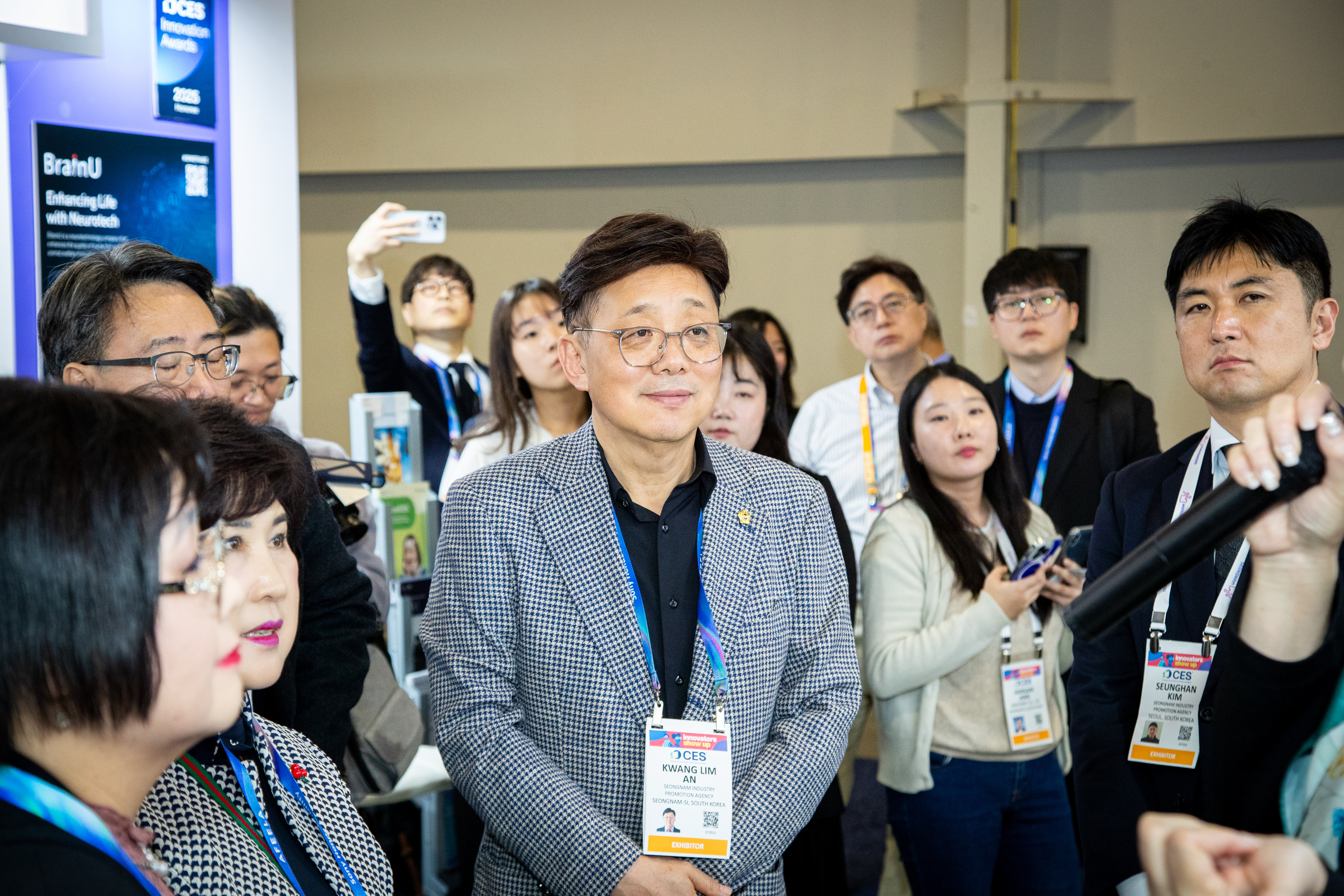 성남시의회 공무국외출장 1일차 (CES 성남관 개관식,참가기업 간담회) - 9