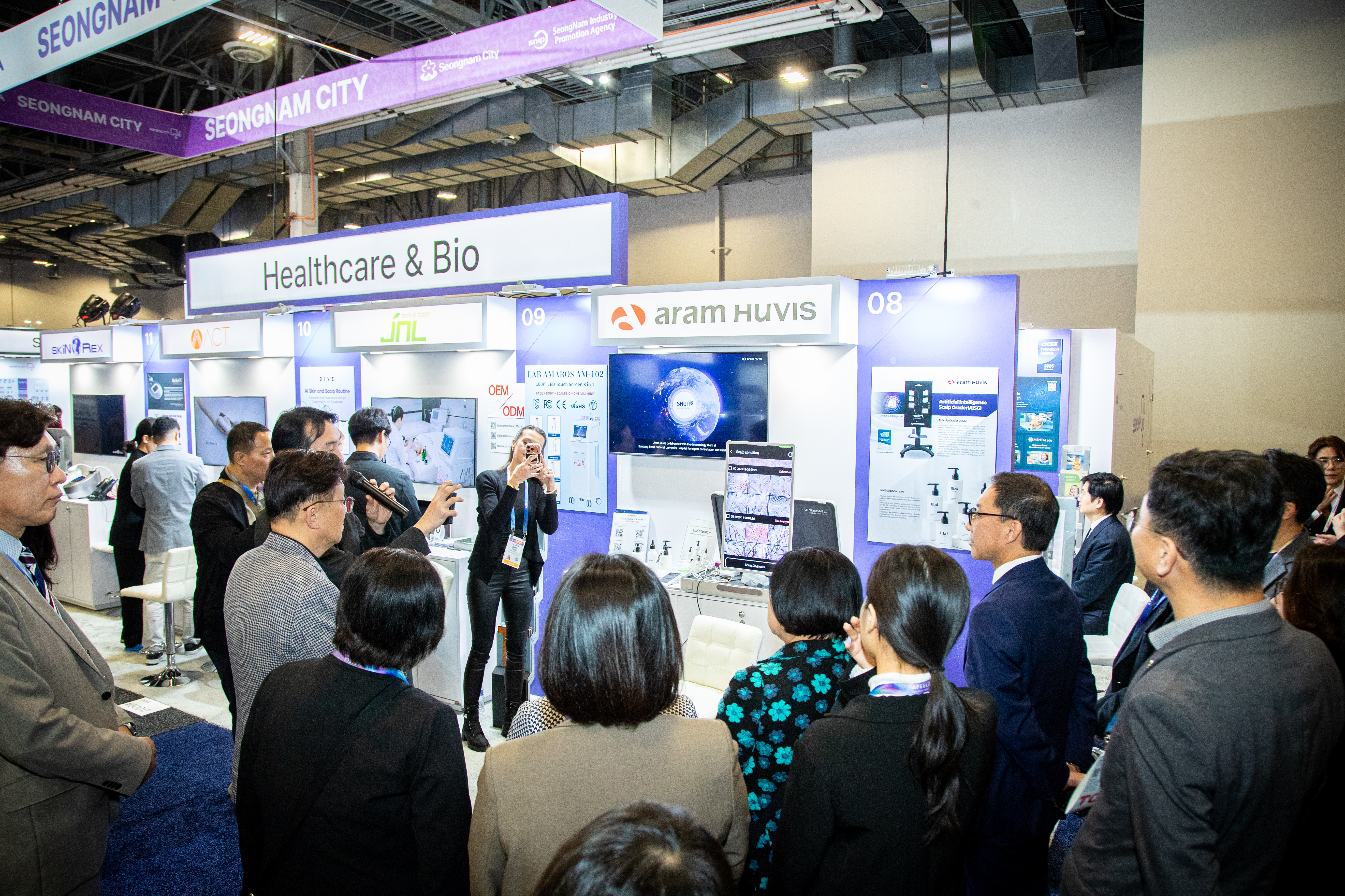 성남시의회 공무국외출장 1일차 (CES 성남관 개관식,참가기업 간담회) - 5