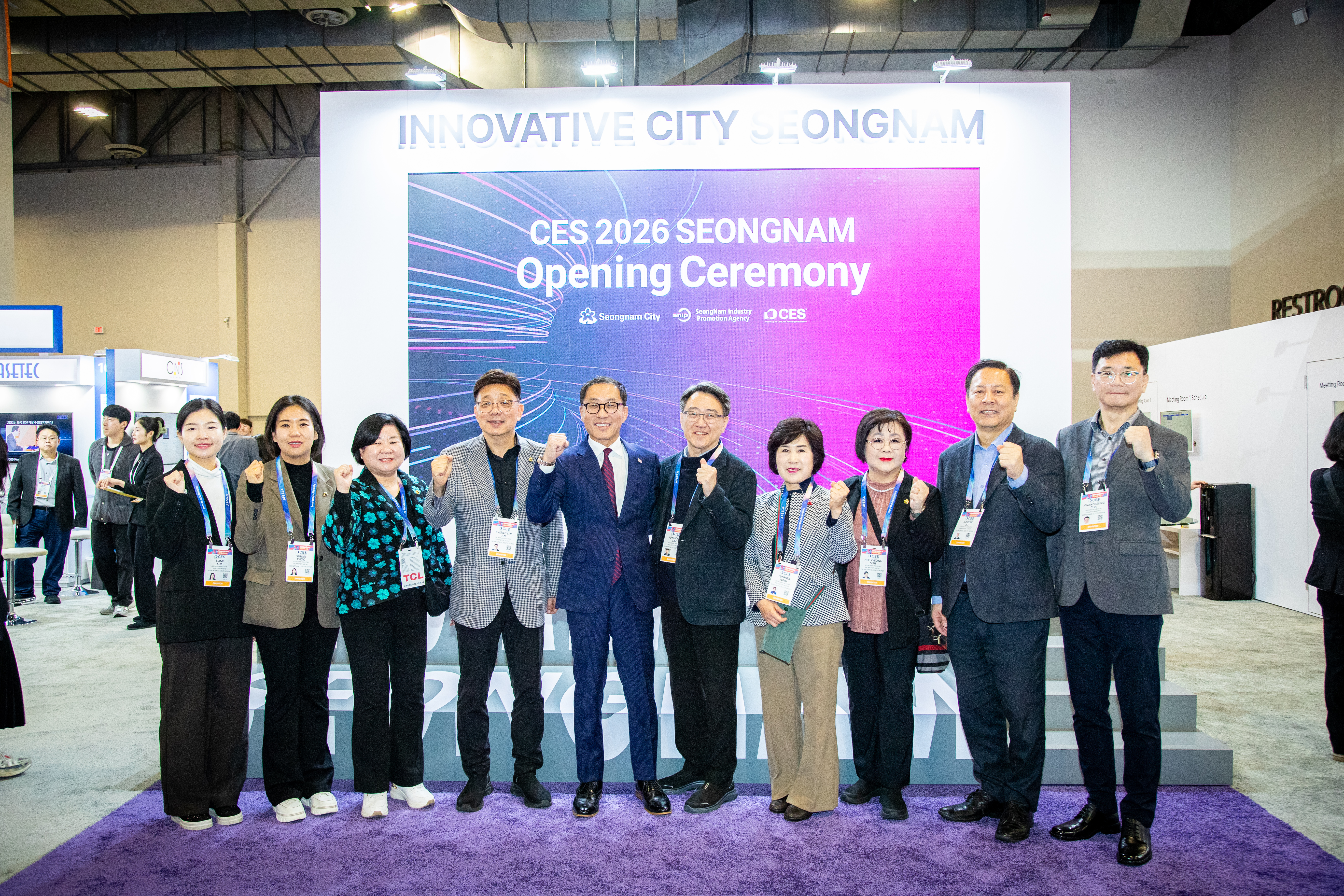 성남시의회 공무국외출장 1일차 (CES 성남관 개관식,참가기업 간담회) - 7