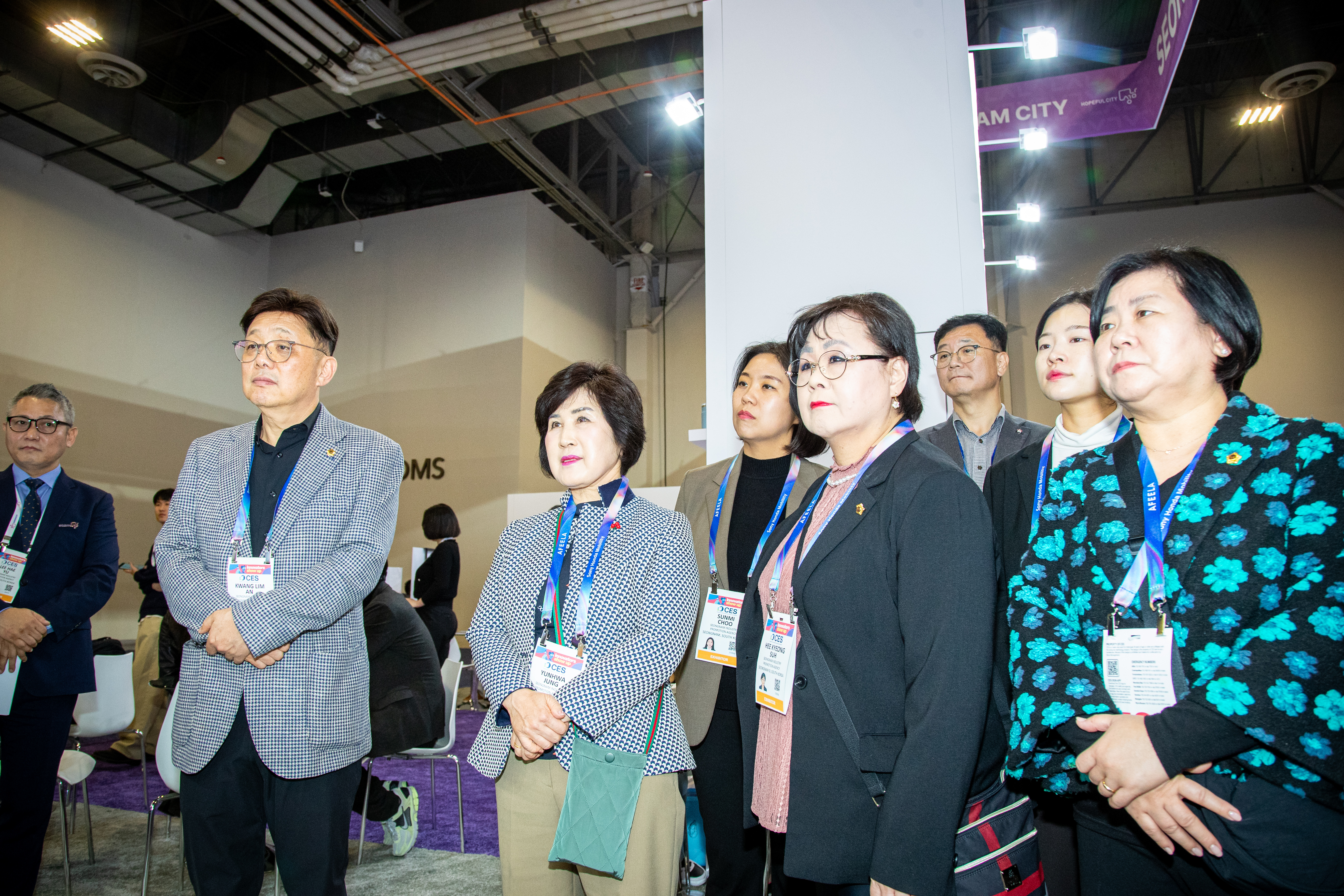 성남시의회 공무국외출장 1일차 (CES 성남관 개관식,참가기업 간담회) - 8