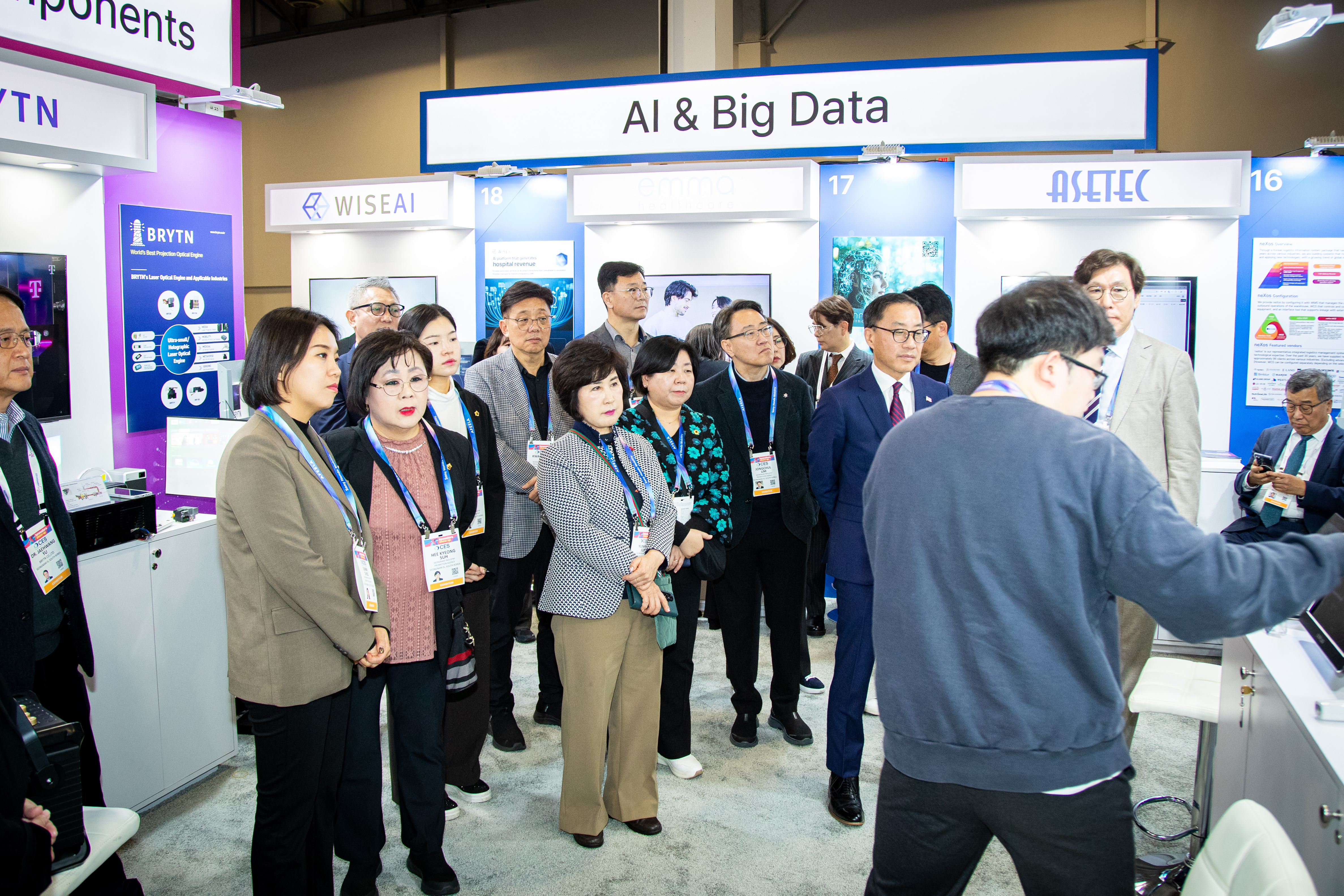 성남시의회 공무국외출장 1일차 (CES 성남관 개관식,참가기업 간담회) - 10