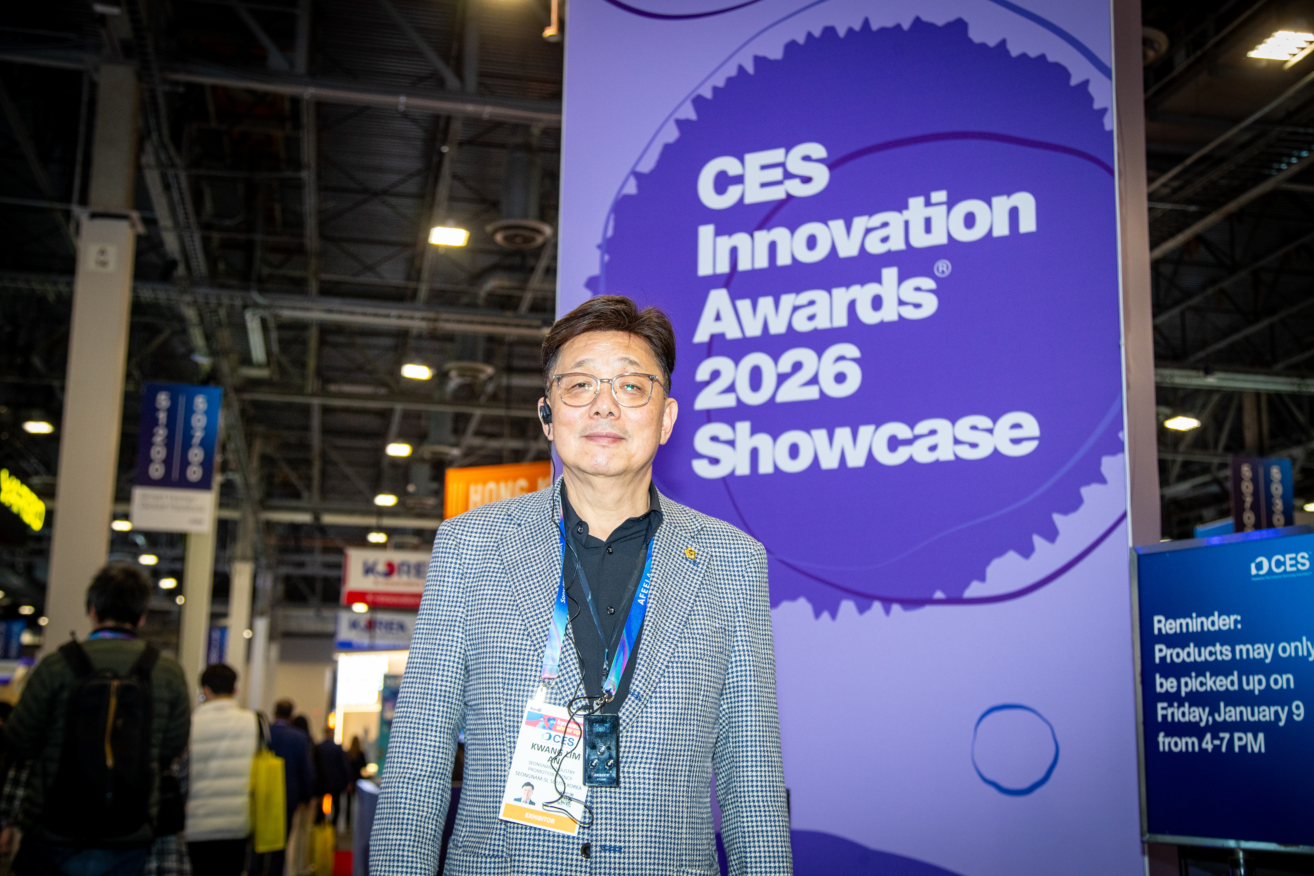 성남시의회 공무국외출장 1일차 (CES 성남관 개관식,참가기업 간담회) - 23