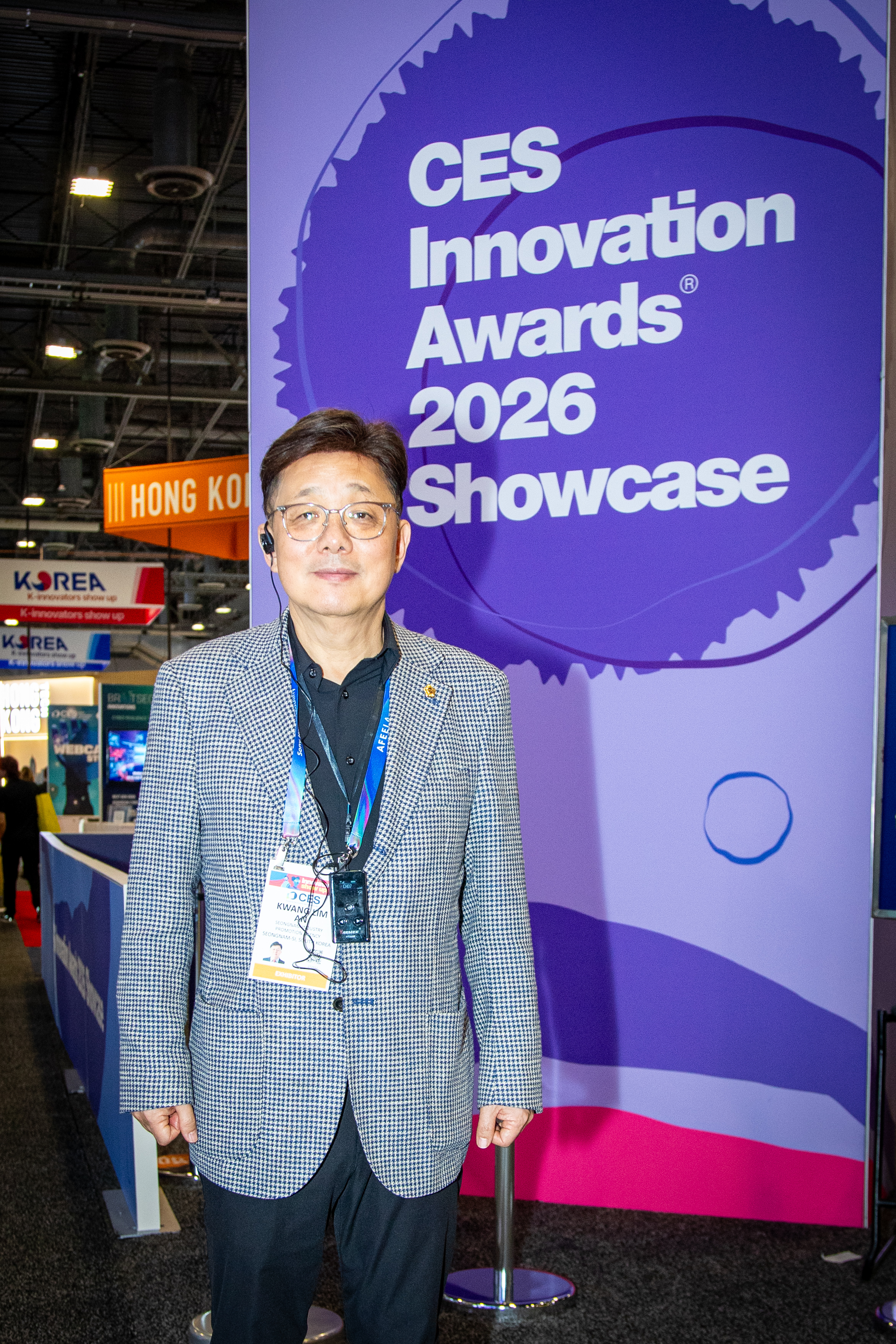 성남시의회 공무국외출장 1일차 (CES 성남관 개관식,참가기업 간담회) - 24