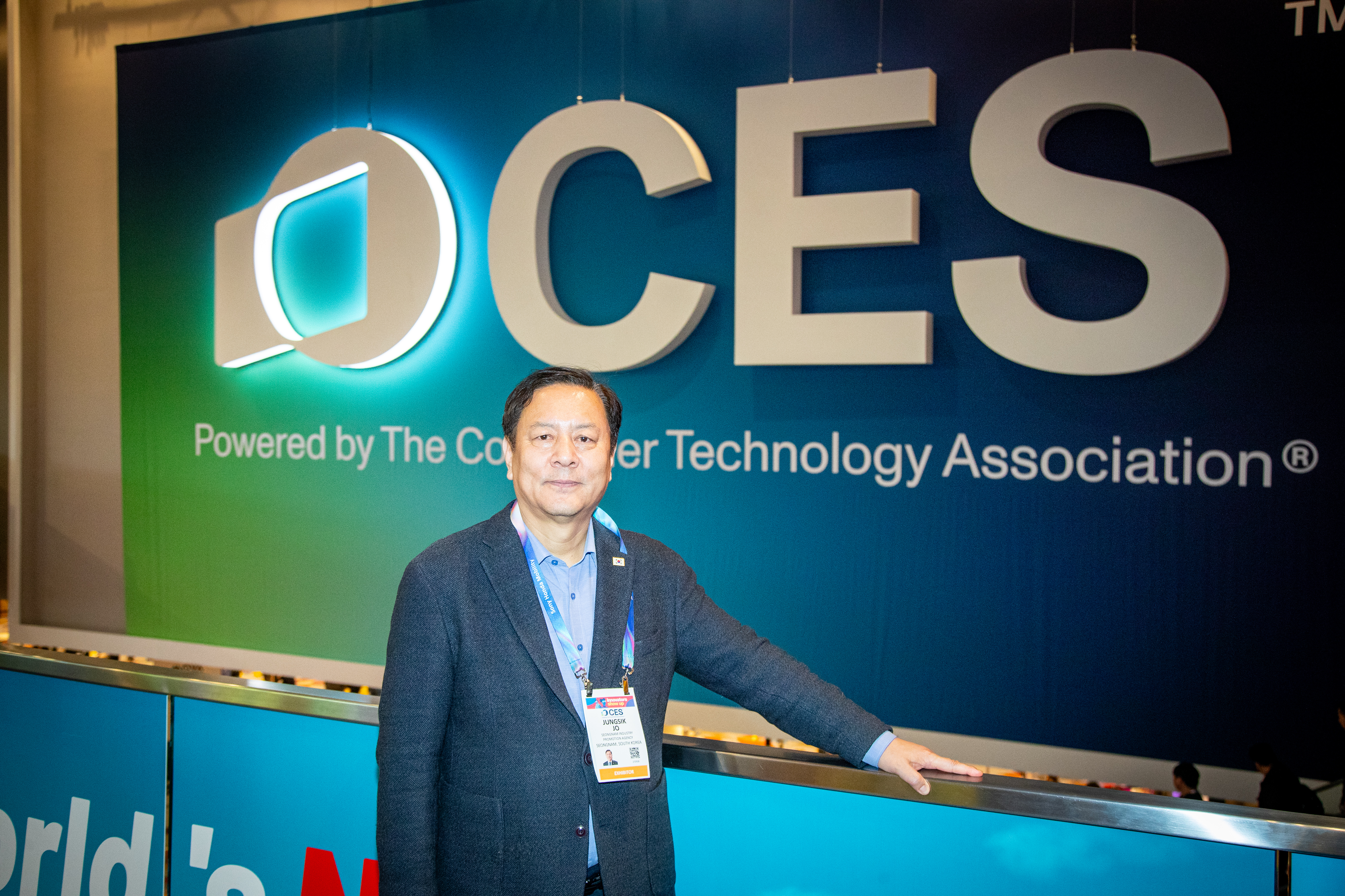 성남시의회 공무국외출장 1일차 (CES 성남관 개관식,참가기업 간담회) - 8