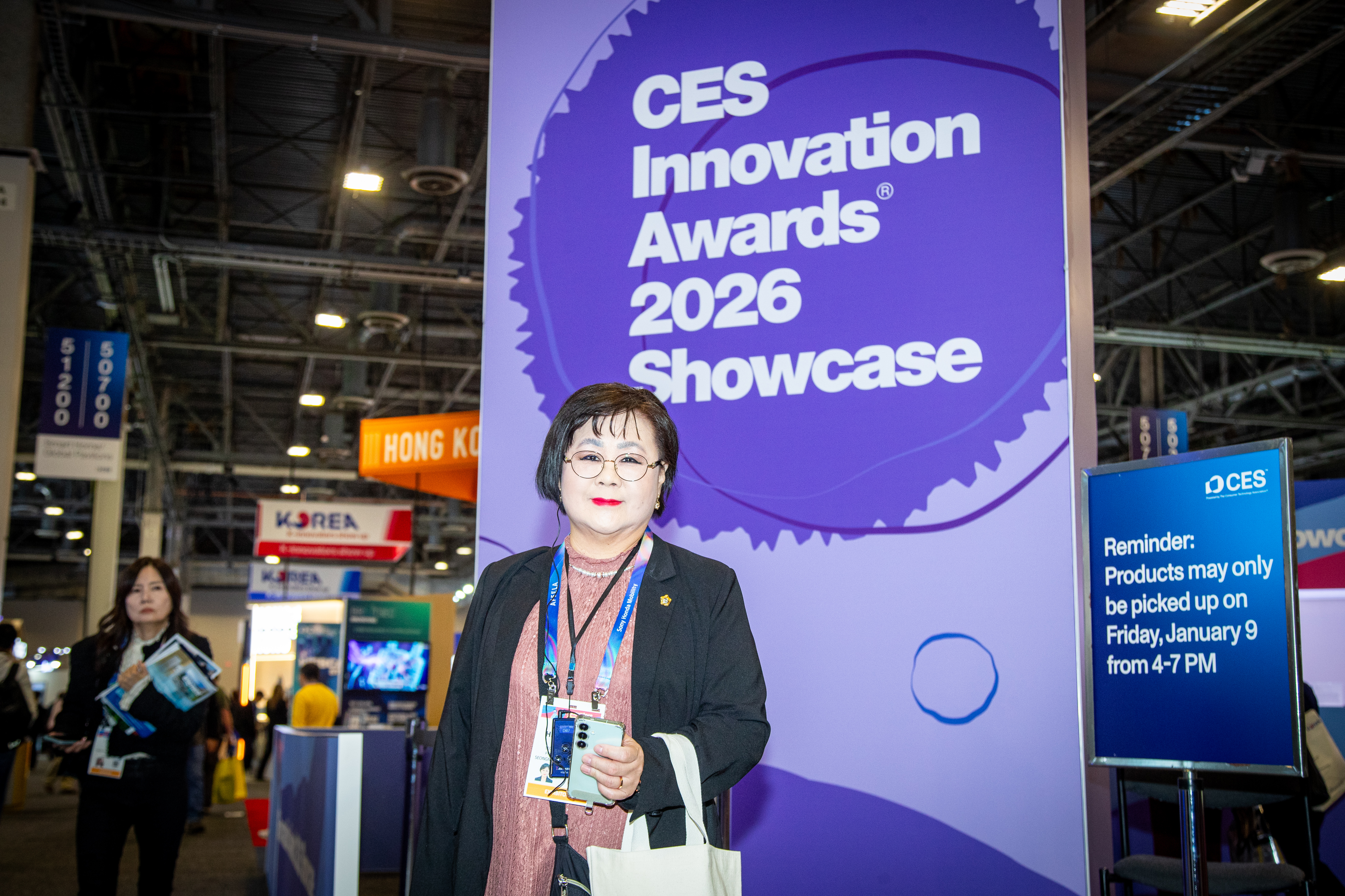 성남시의회 공무국외출장 1일차 (CES 성남관 개관식,참가기업 간담회) - 17