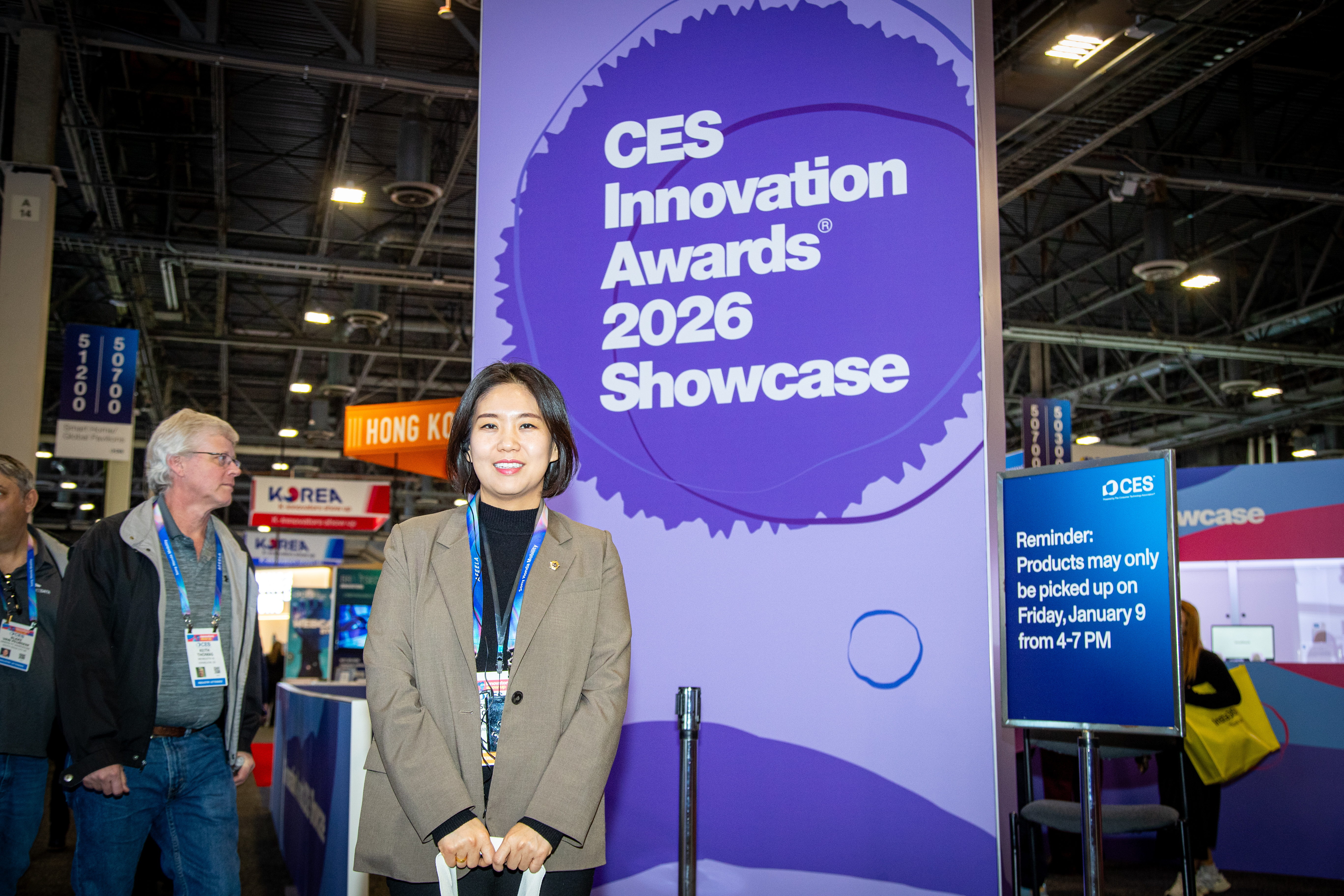 성남시의회 공무국외출장 1일차 (CES 성남관 개관식,참가기업 간담회) - 17