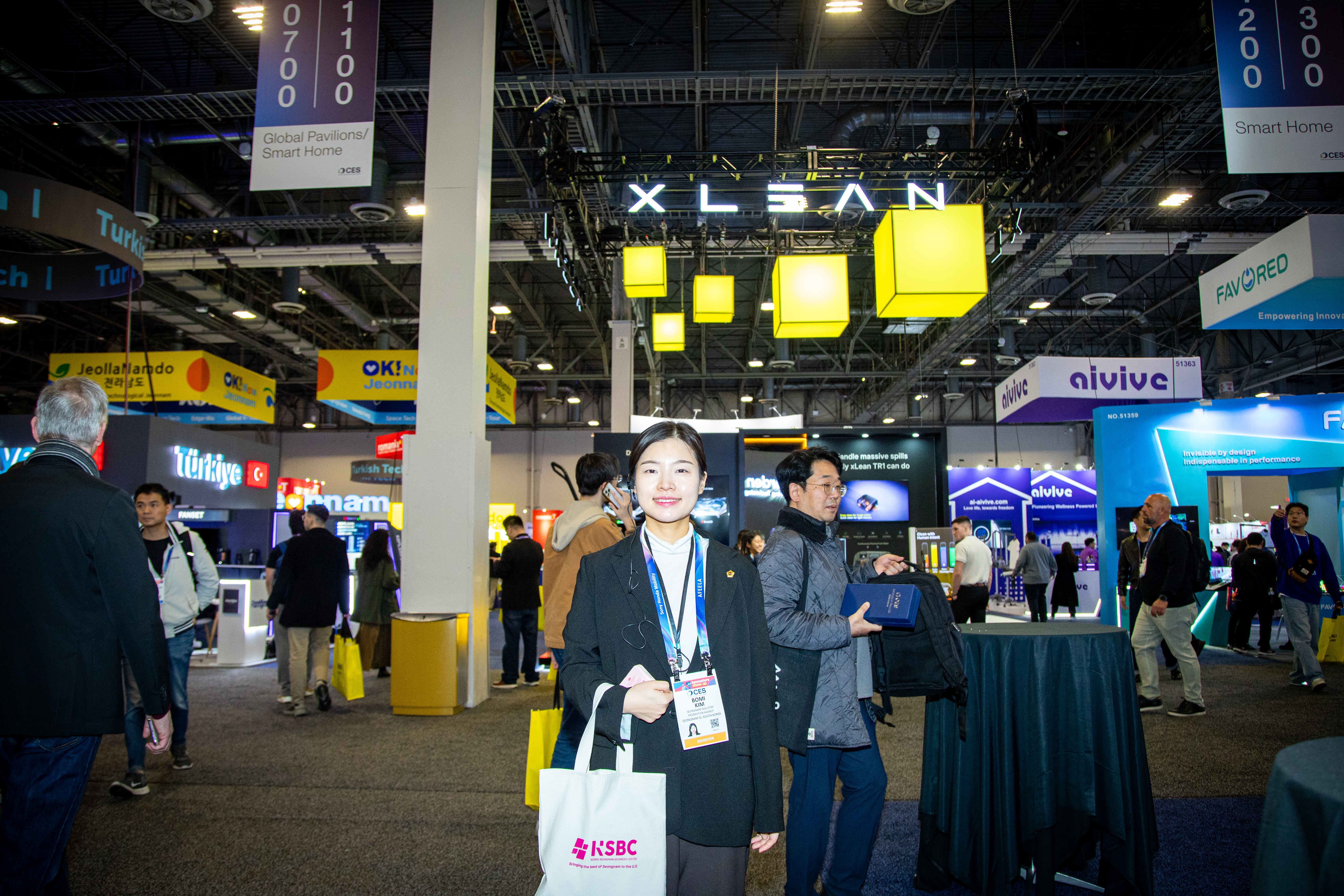 성남시의회 공무국외출장 1일차 (CES 성남관 개관식,참가기업 간담회) - 18