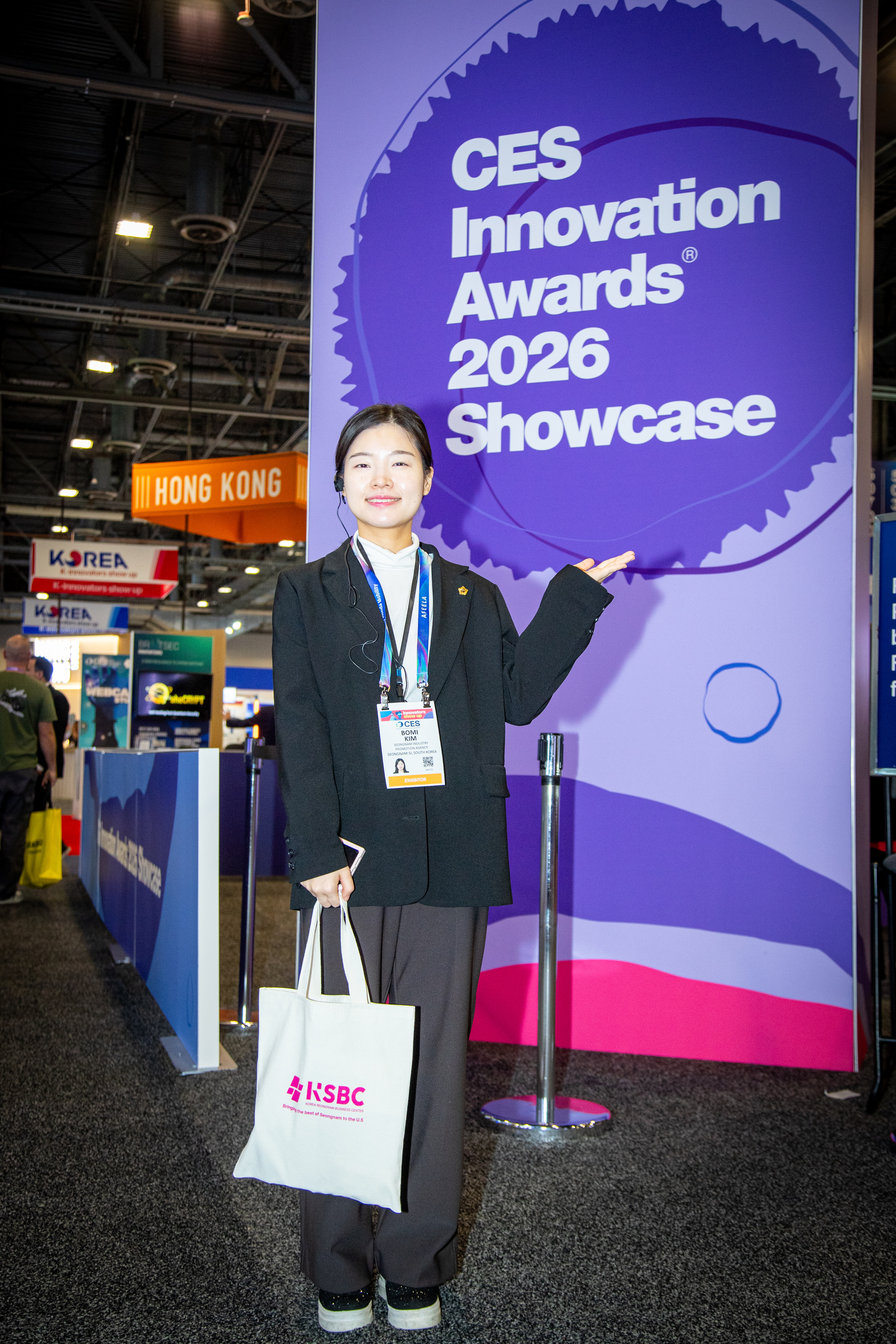 성남시의회 공무국외출장 1일차 (CES 성남관 개관식,참가기업 간담회) - 20