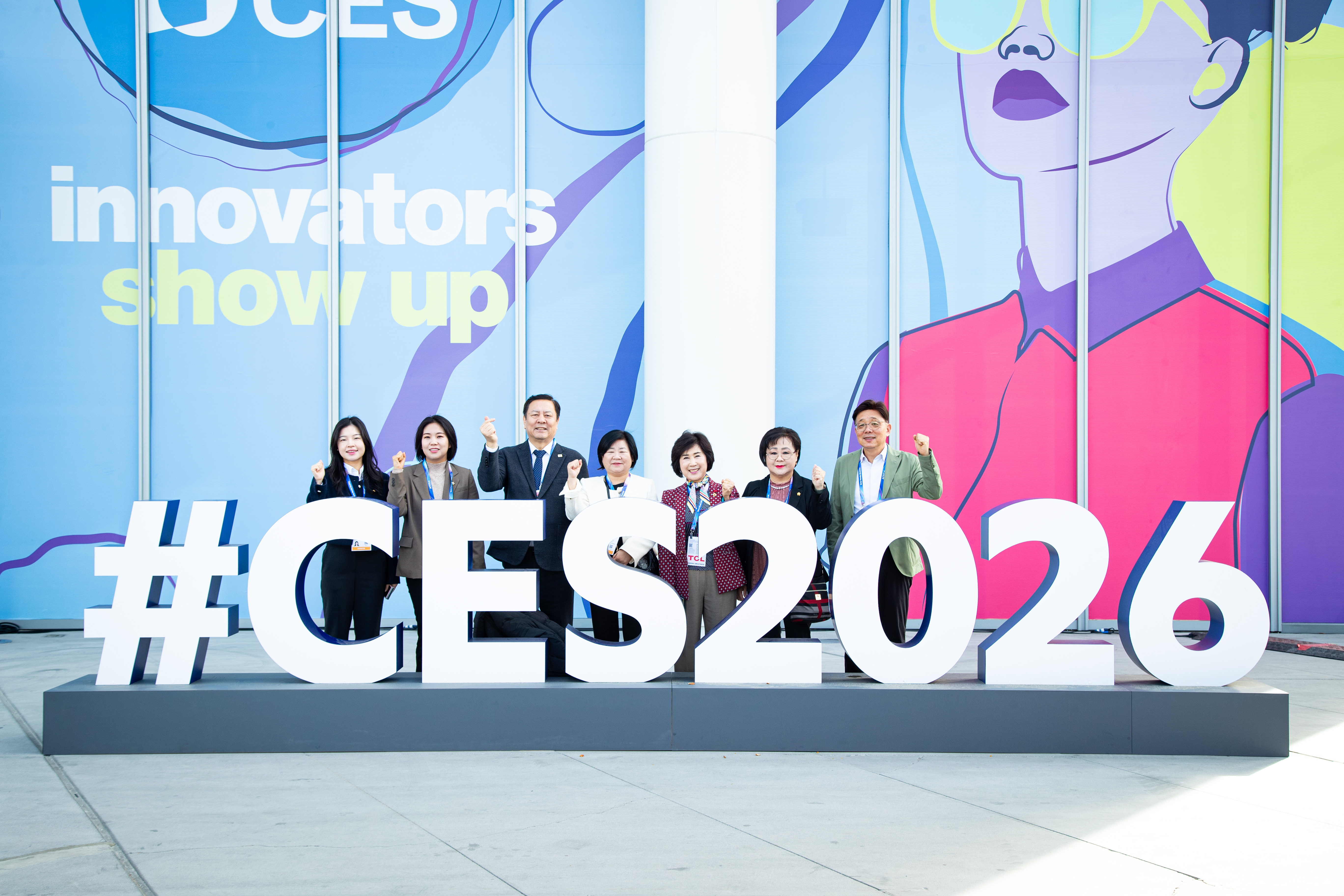 성남시의회 공무국외출장 2일차 (CES VIP 전시관 플로우 투어) - 1