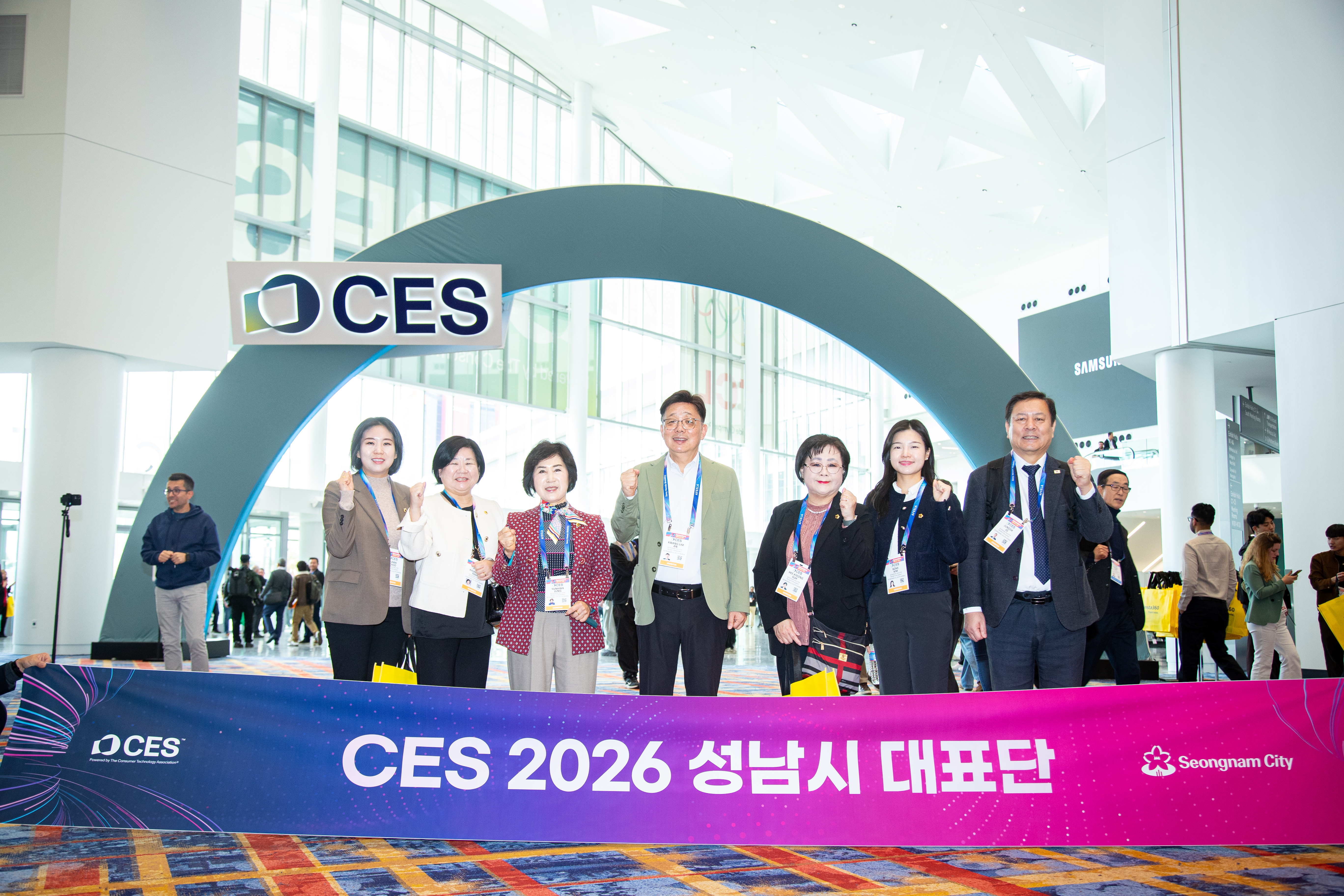 성남시의회 공무국외출장 2일차 (CES VIP 전시관 플로우 투어) - 2