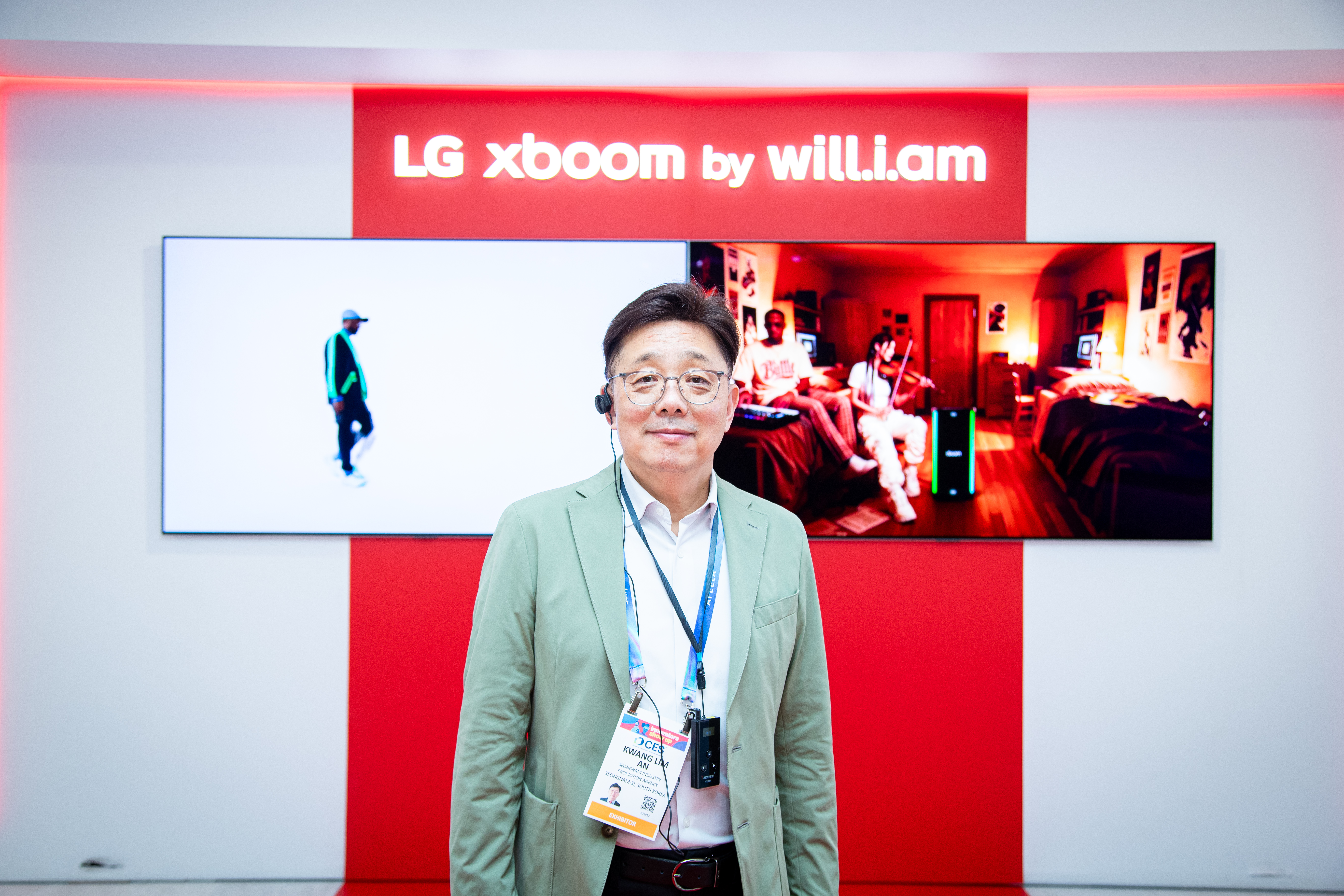 성남시의회 공무국외출장 2일차 (CES VIP 전시관 플로우 투어) - 26