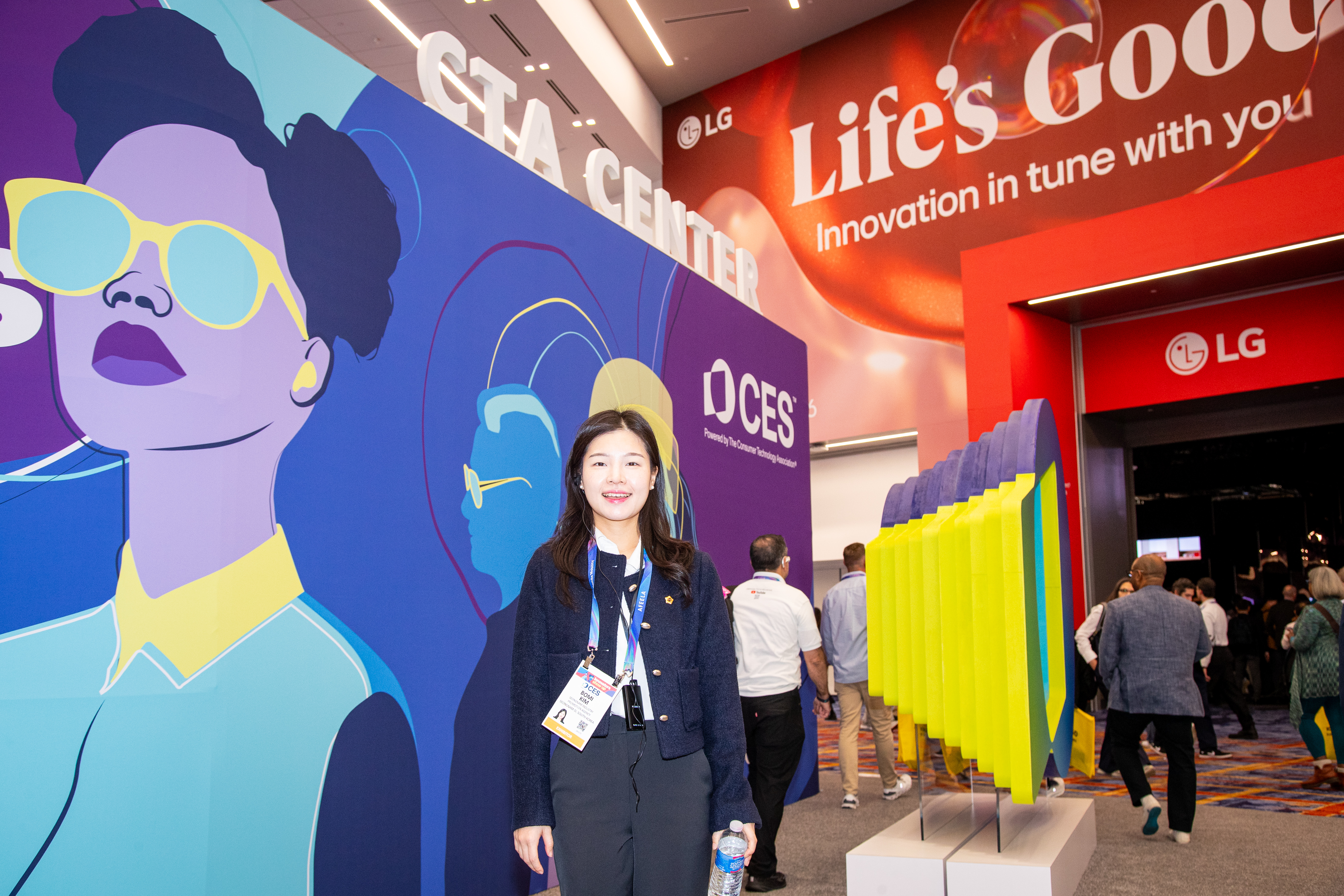 성남시의회 공무국외출장 2일차 (CES VIP 전시관 플로우 투어) - 17