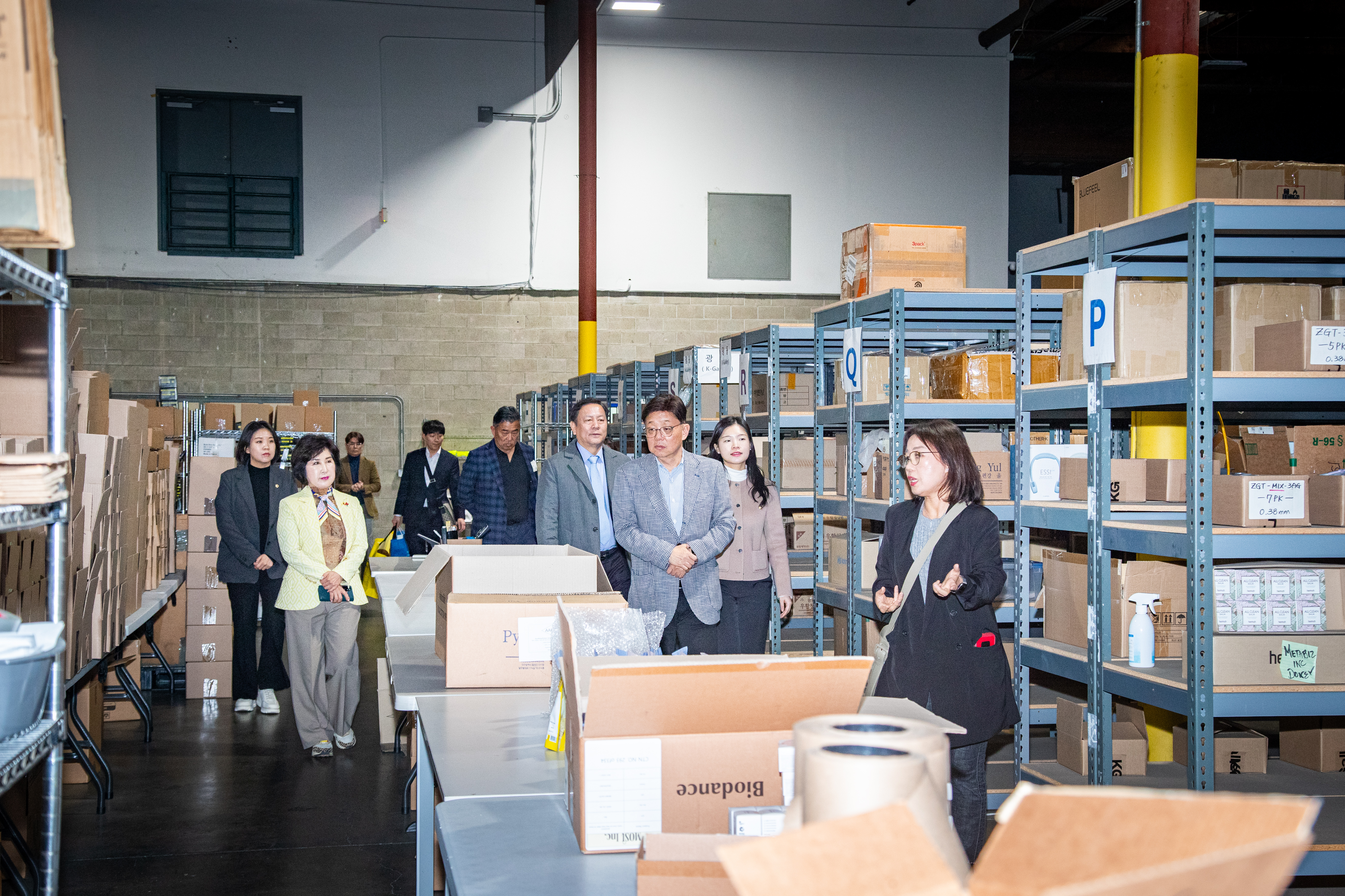 성남시의회 공무국외출장 3일차 (풀러턴 시청,LINKONE 방문) - 10