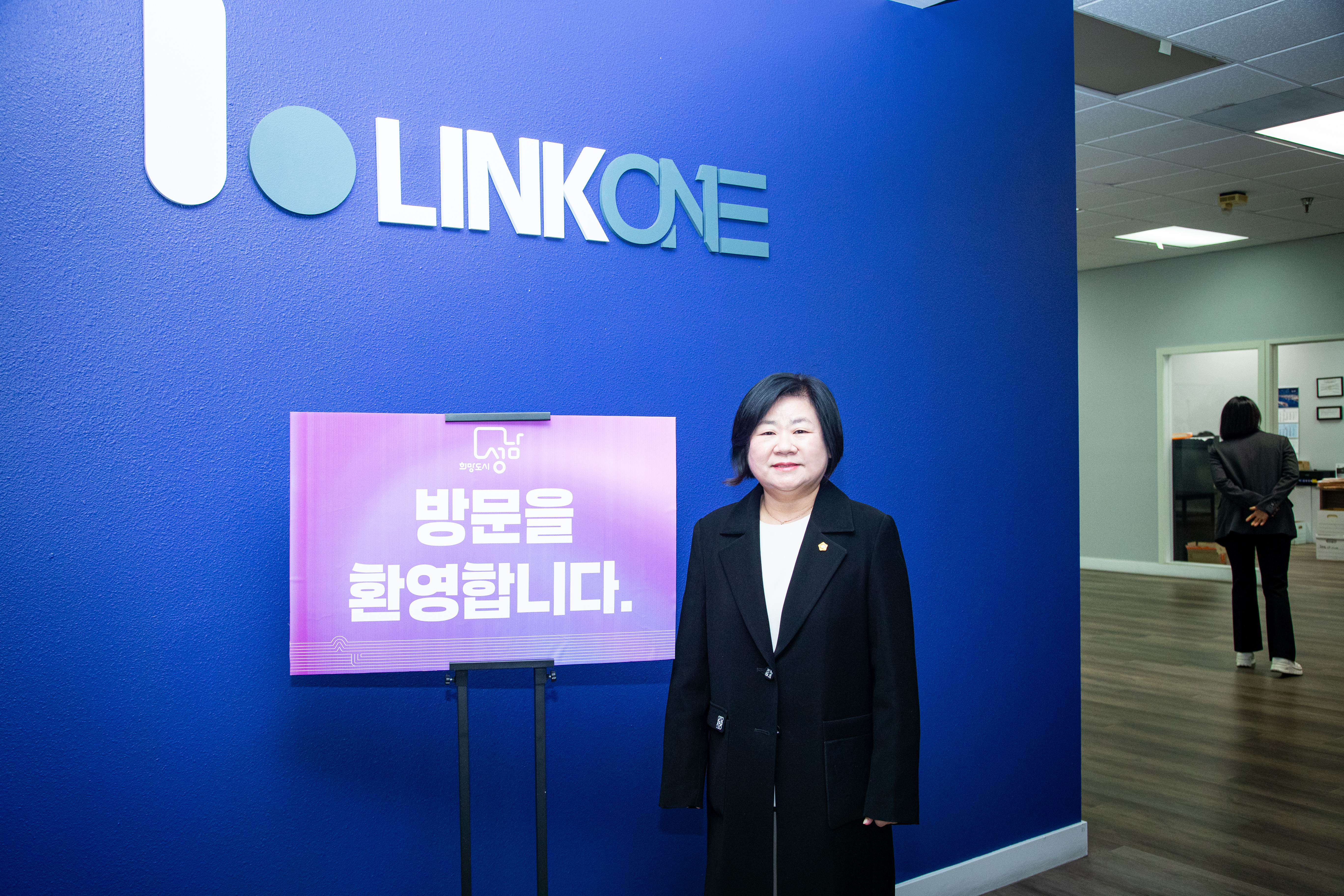 성남시의회 공무국외출장 3일차 (풀러턴 시청,LINKONE 방문) - 12