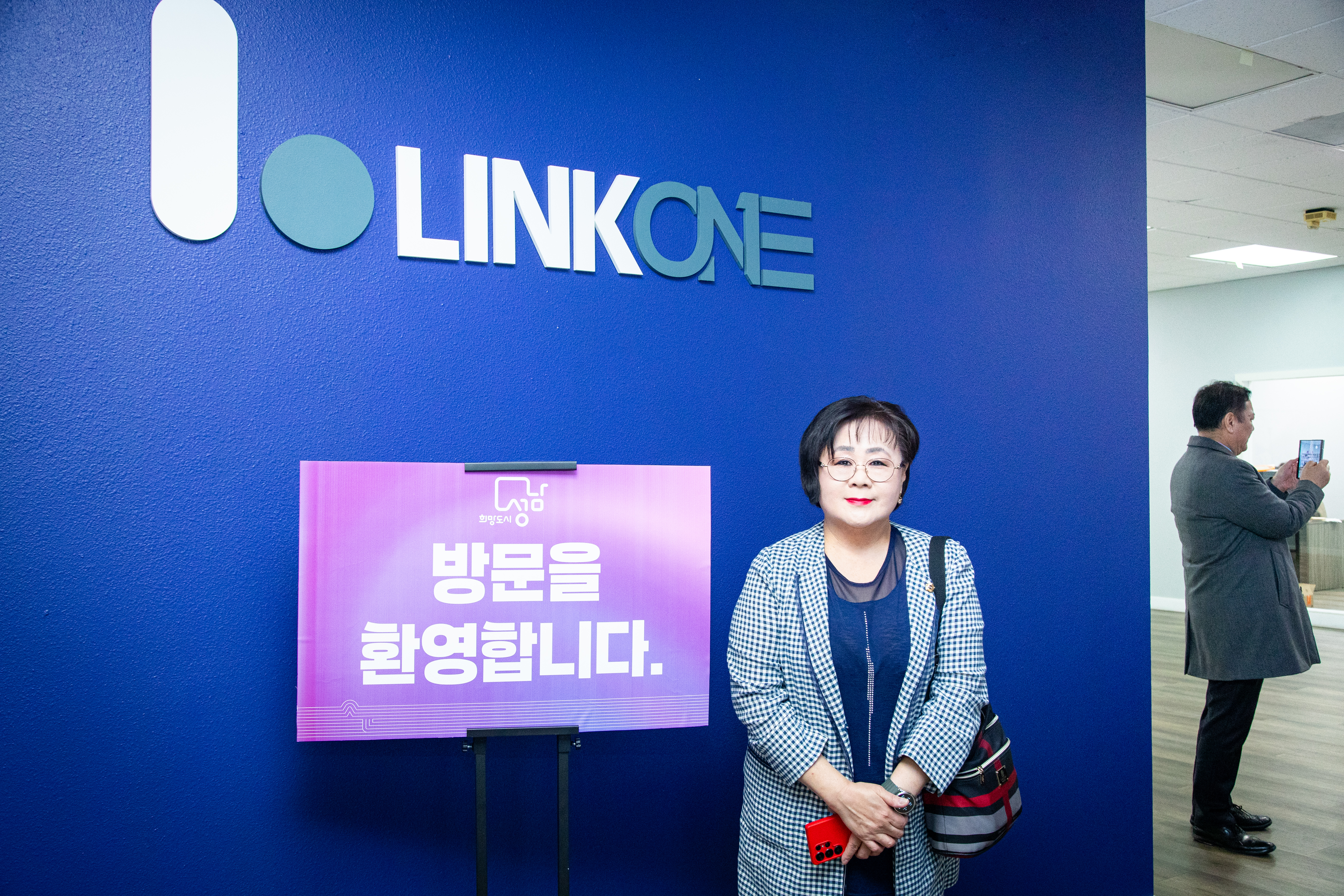 성남시의회 공무국외출장 3일차 (풀러턴 시청,LINKONE 방문) - 13