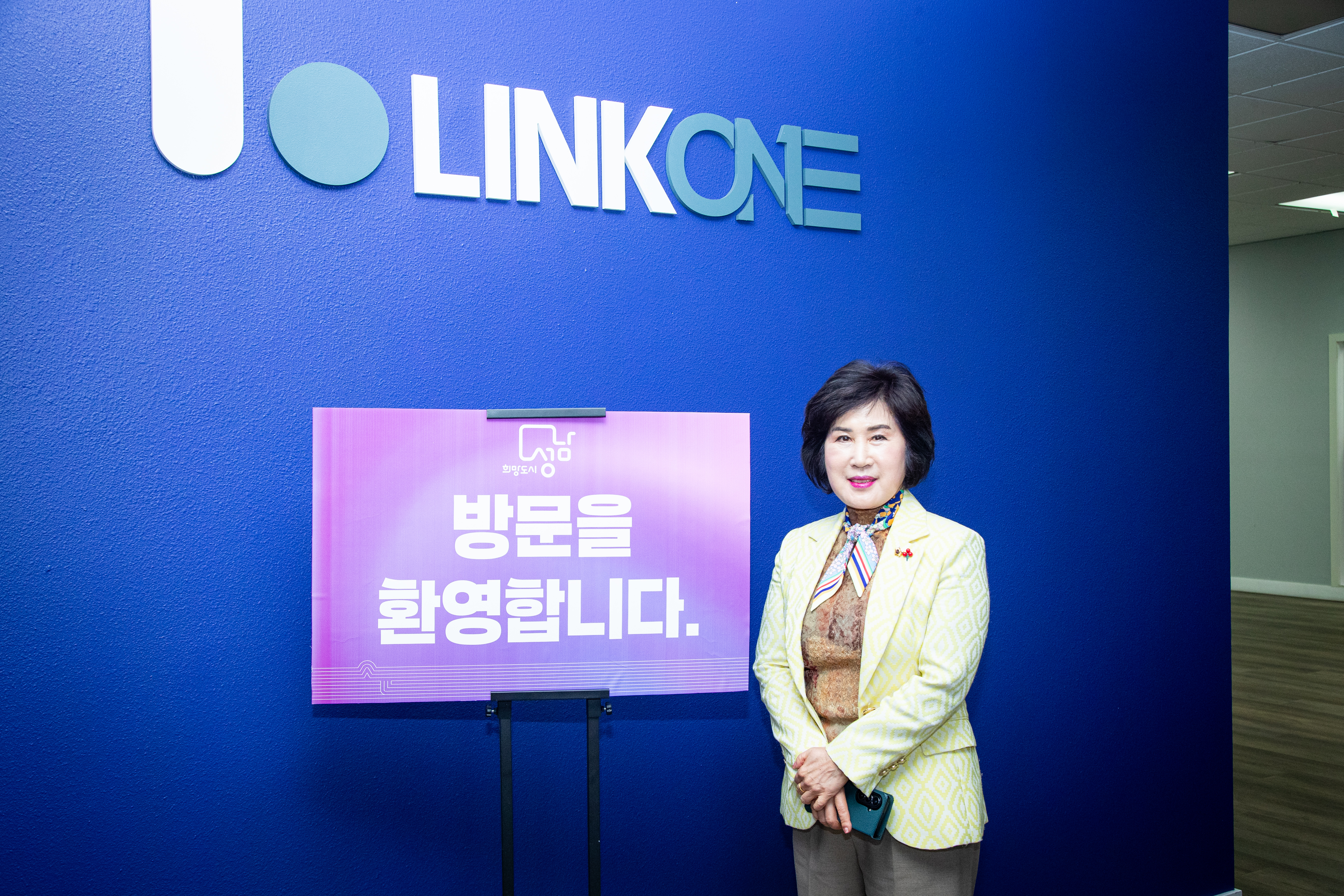 성남시의회 공무국외출장 3일차 (풀러턴 시청,LINKONE 방문) - 14