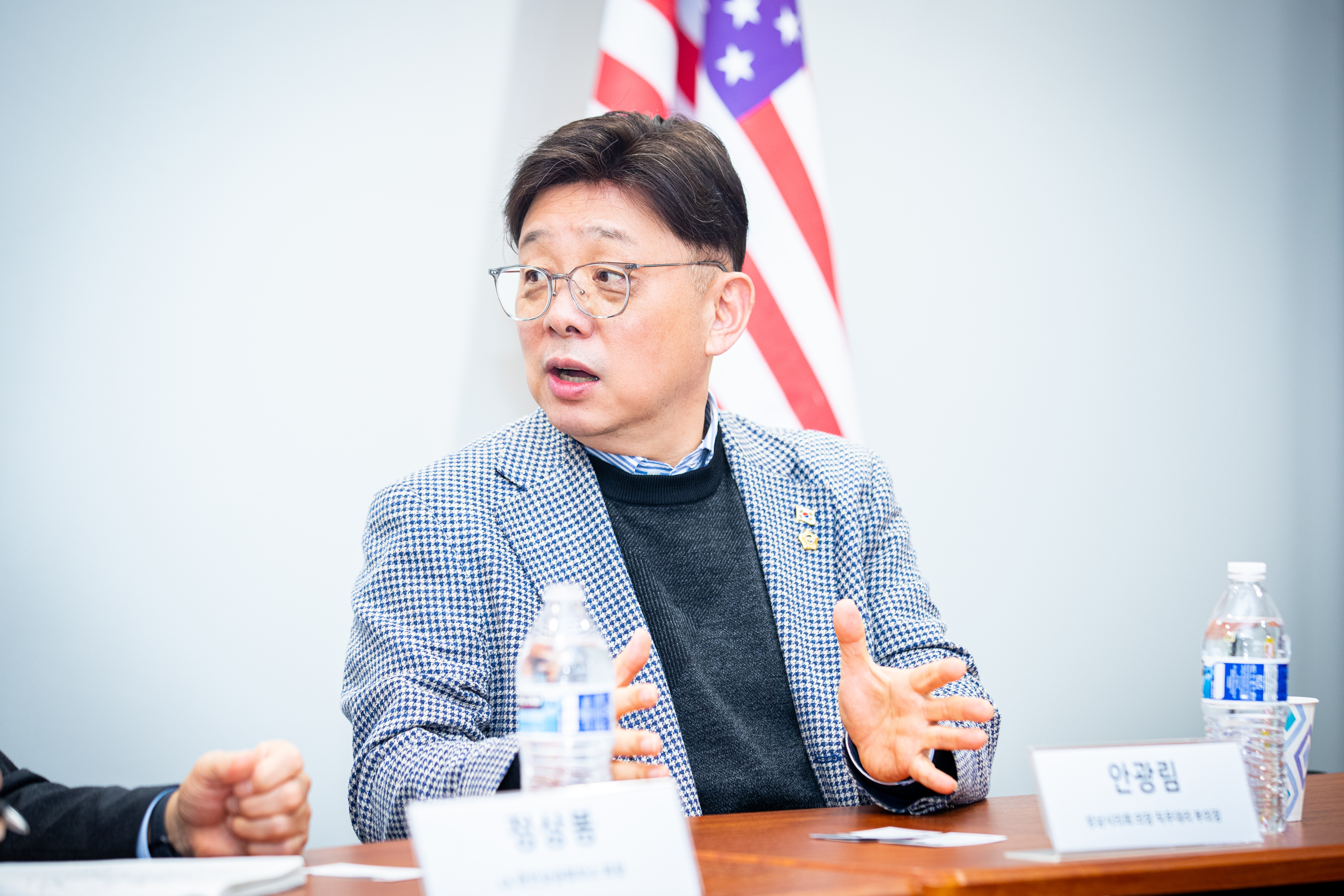 성남시의회 공무국외출장 4일차 (LA 한인 상공회의소 방문) - 7