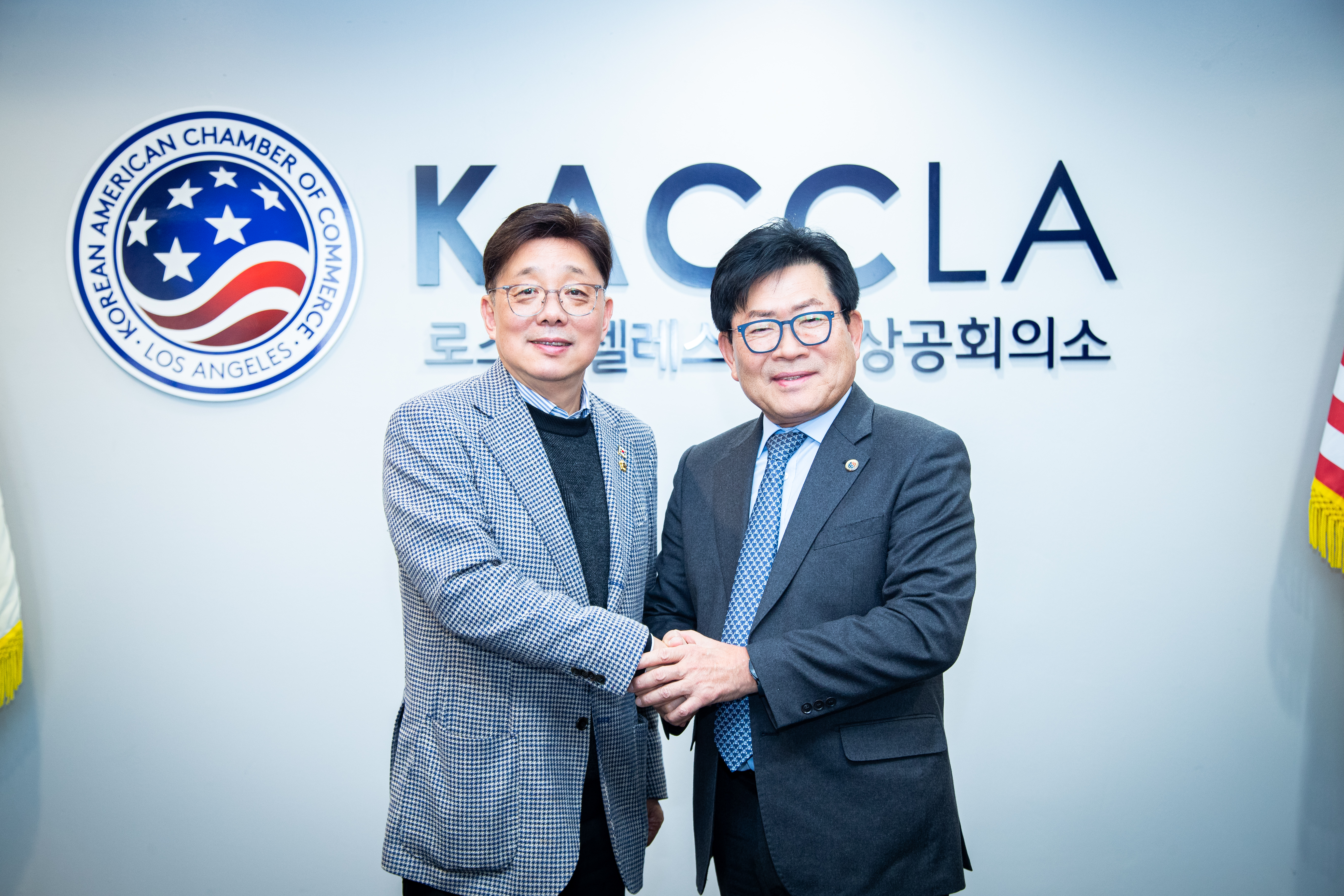 성남시의회 공무국외출장 4일차 (LA 한인 상공회의소 방문) - 14