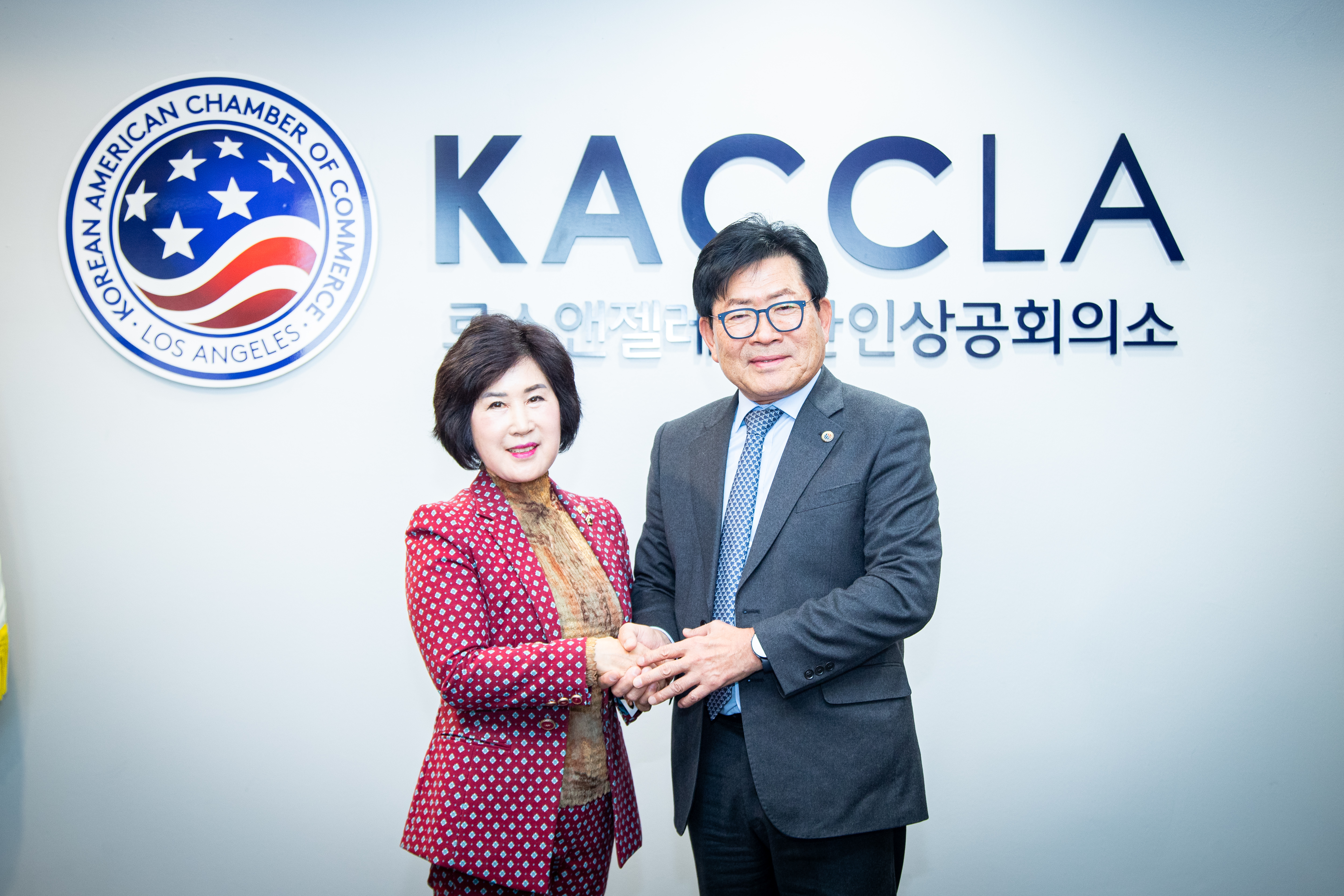 성남시의회 공무국외출장 4일차 (LA 한인 상공회의소 방문) - 8