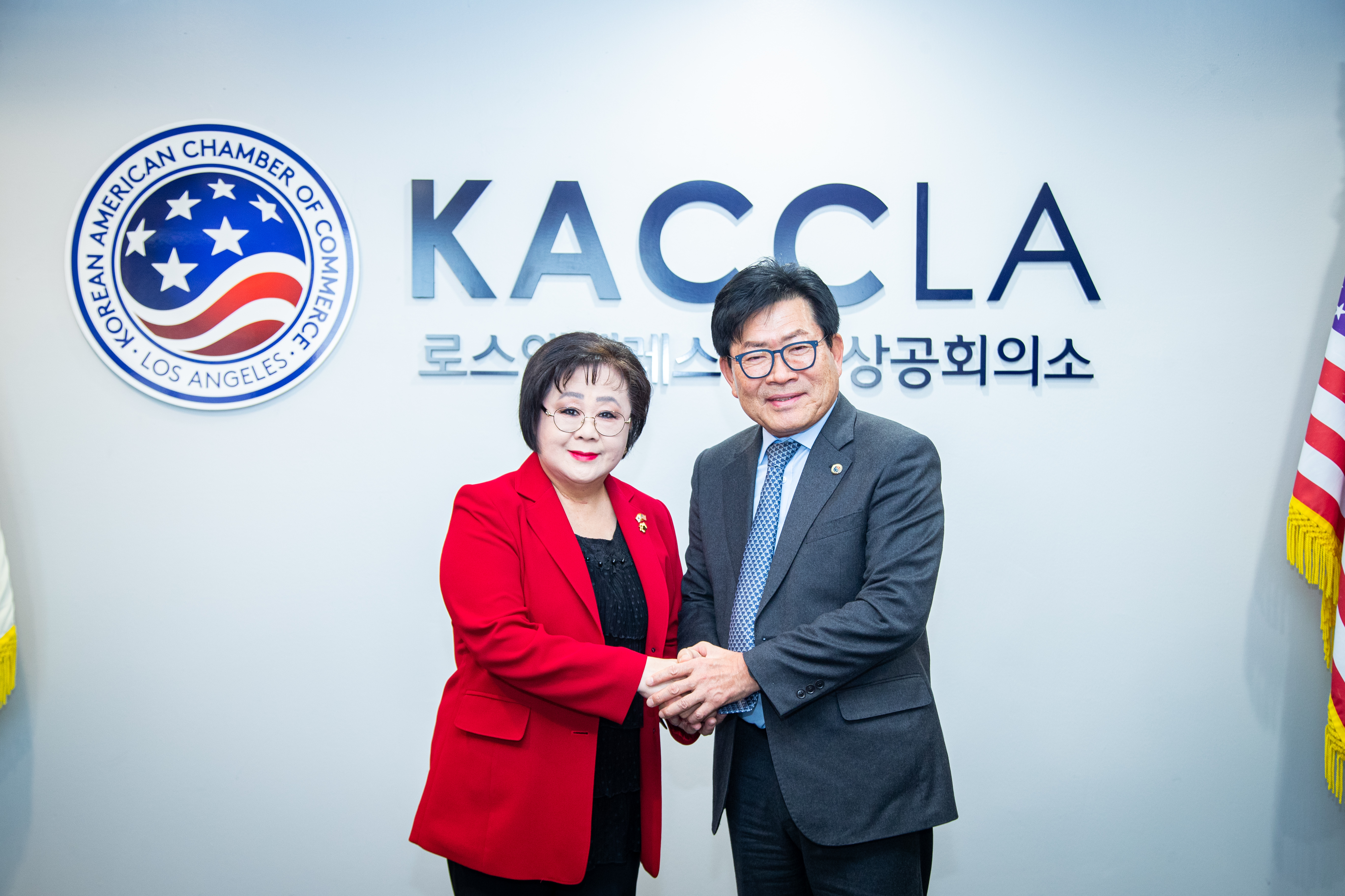 성남시의회 공무국외출장 4일차 (LA 한인 상공회의소 방문) - 8