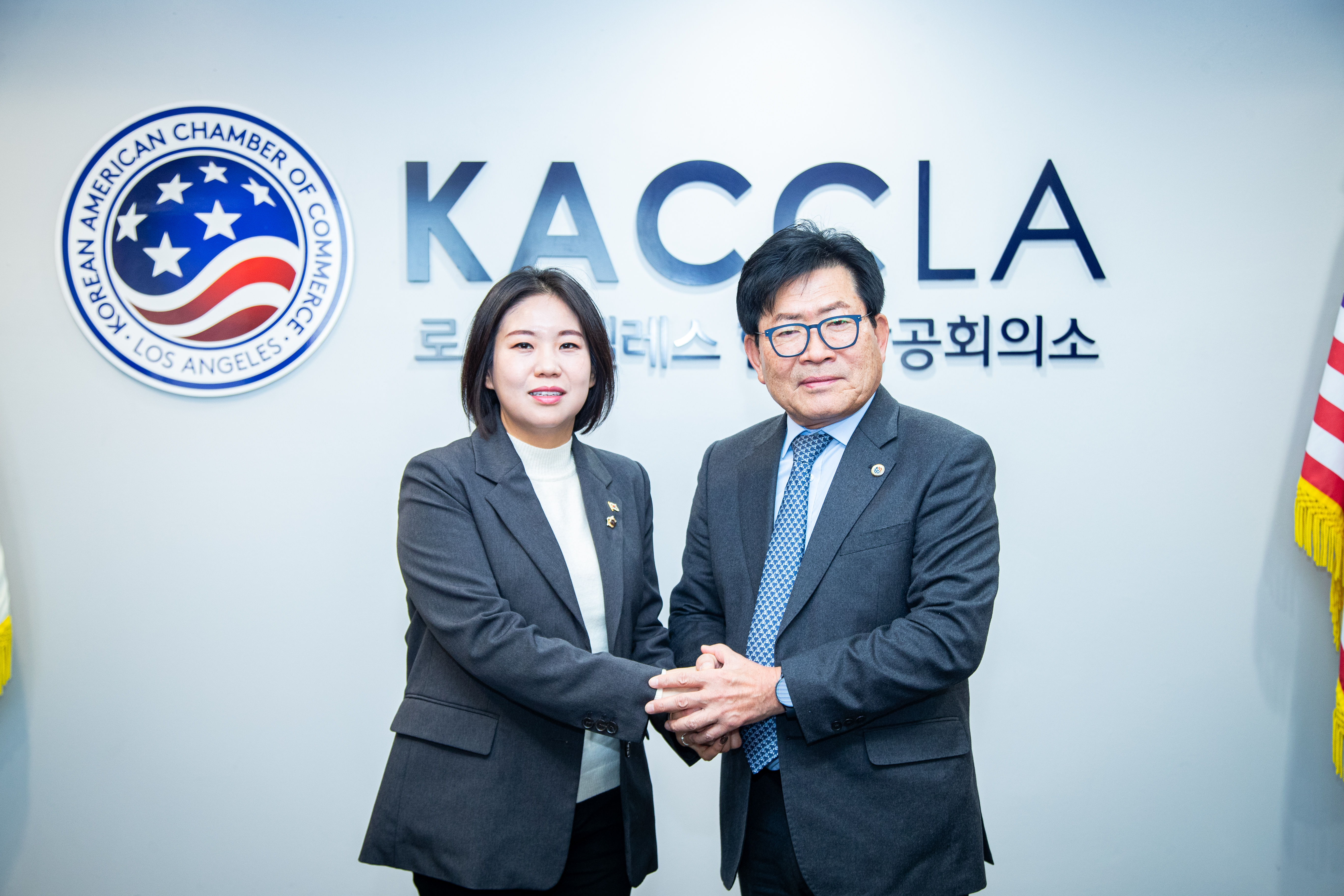 성남시의회 공무국외출장 4일차 (LA 한인 상공회의소 방문) - 8