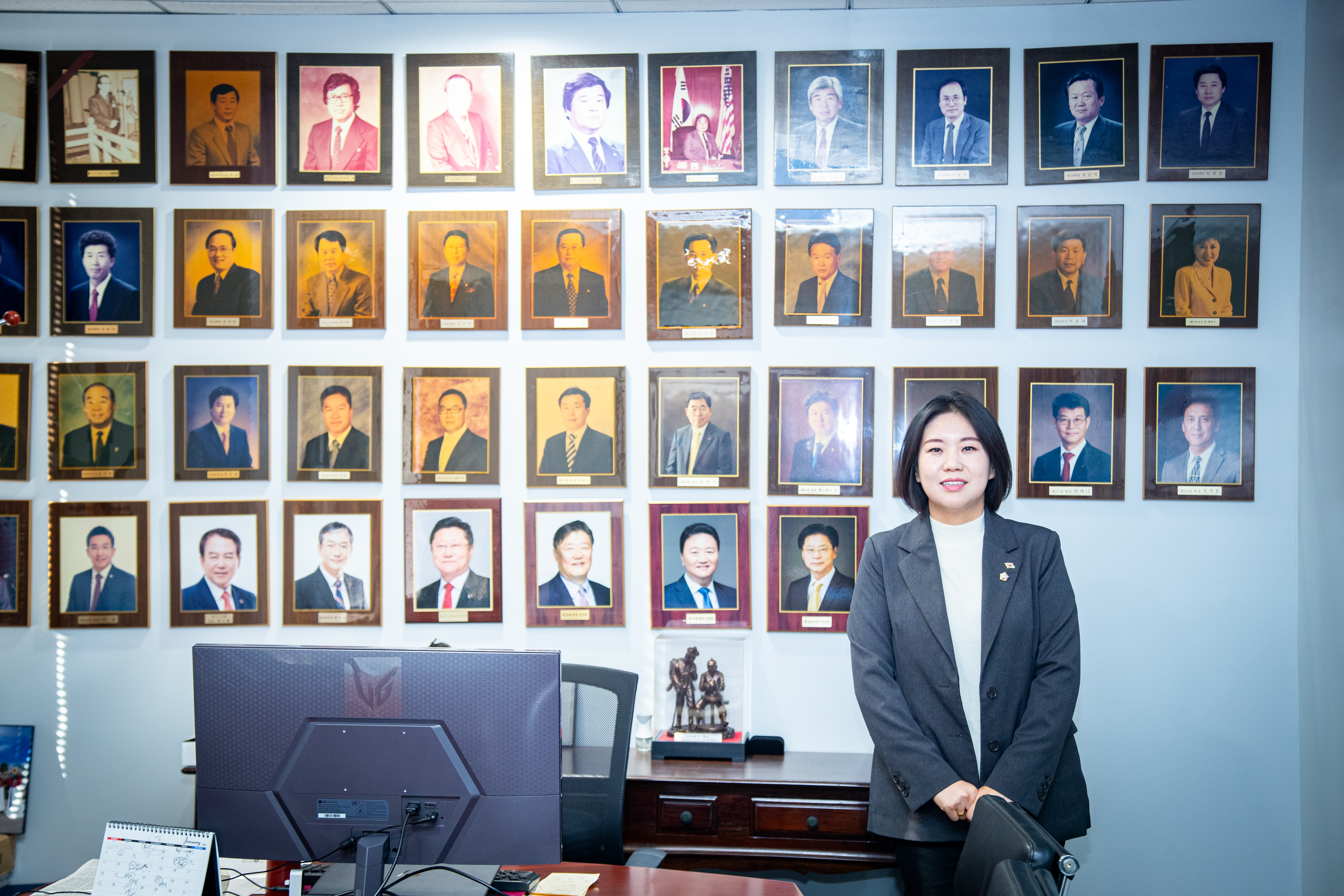 성남시의회 공무국외출장 4일차 (LA 한인 상공회의소 방문) - 9